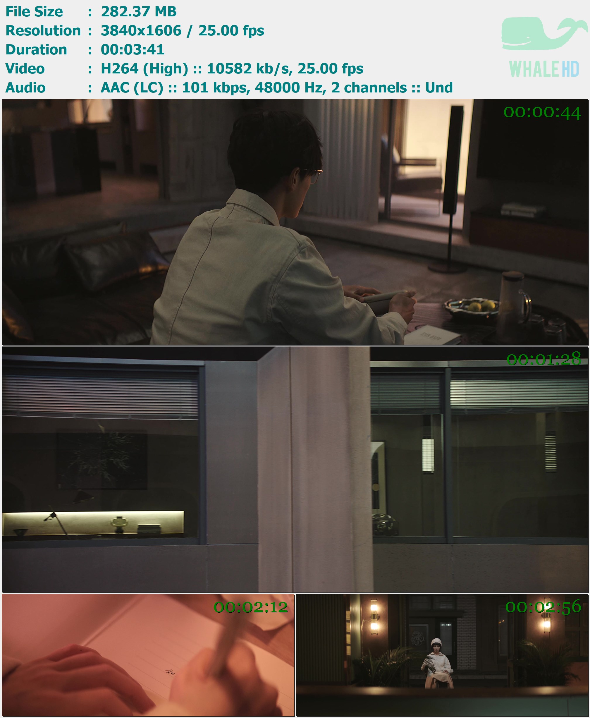 邓紫棋 - La Edad de Hielo (西语版) 2022 WEB-DL 1606p H264 - 282.37MB