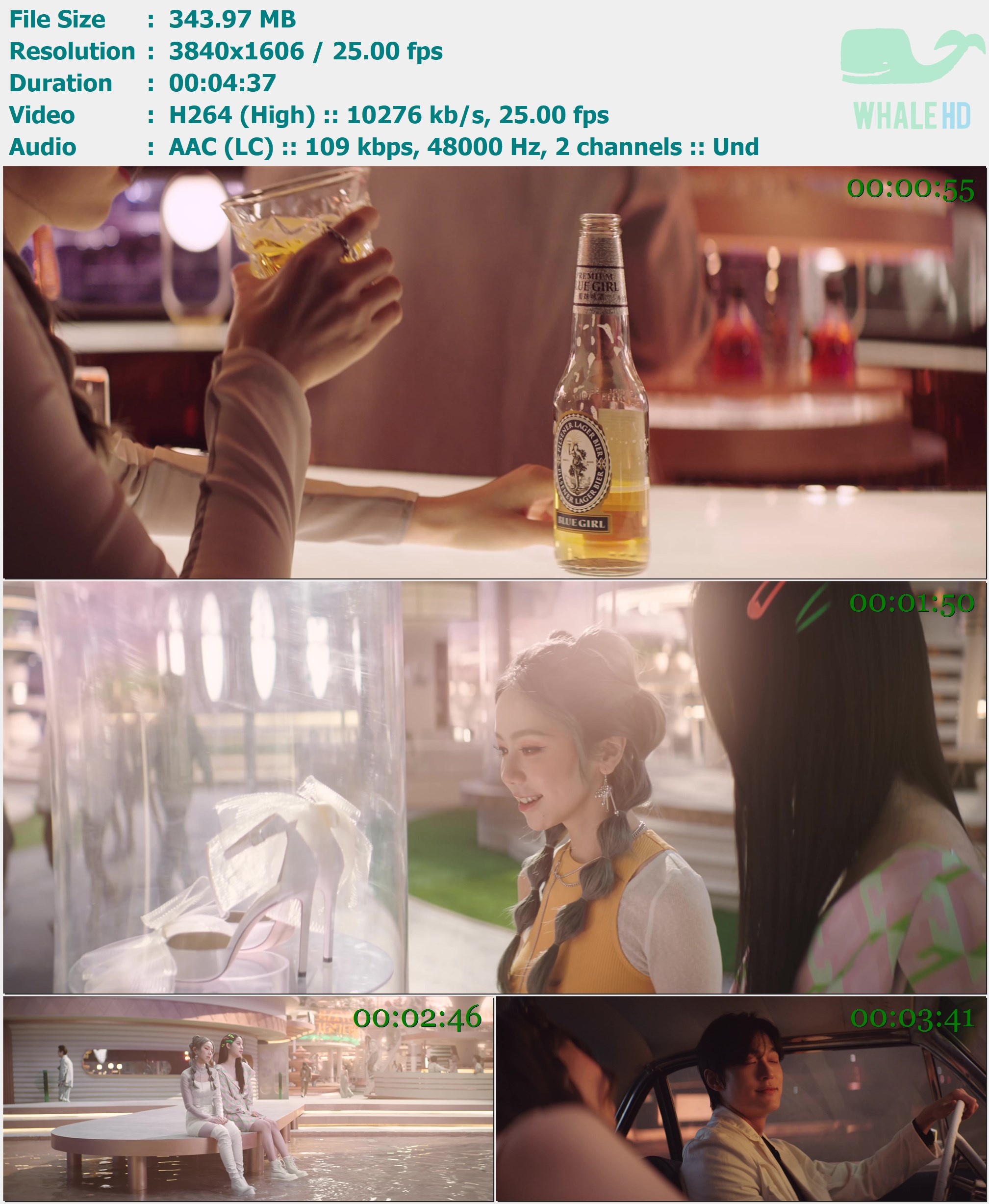 邓紫棋 - One More Night (西语版) 2022 WEB-DL 1606p H264 - 343.97MB