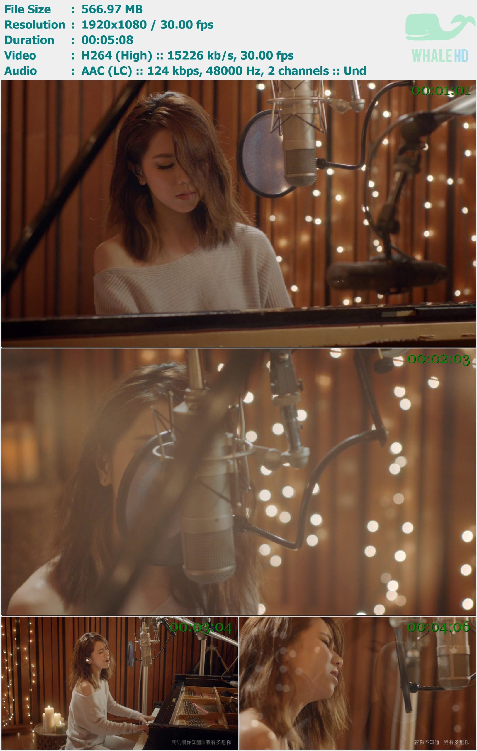邓紫棋 - 给你的歌 (Live Piano Session II) 2016 MasterRip 1080p H264 - 566.97MB