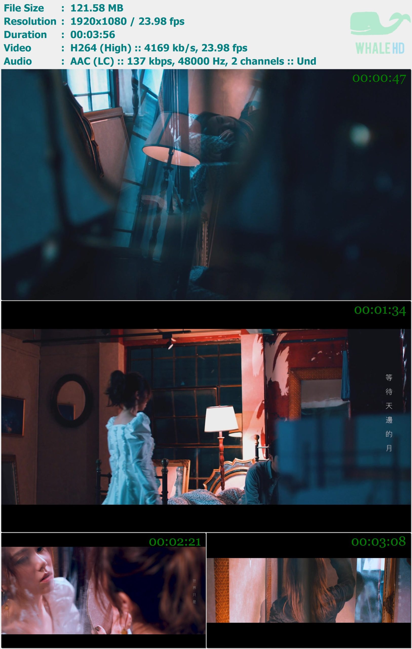 邓紫棋 - 回忆的沙漏 Sandglass 2018 WEB-DL 1080p H264 - 121.58MB