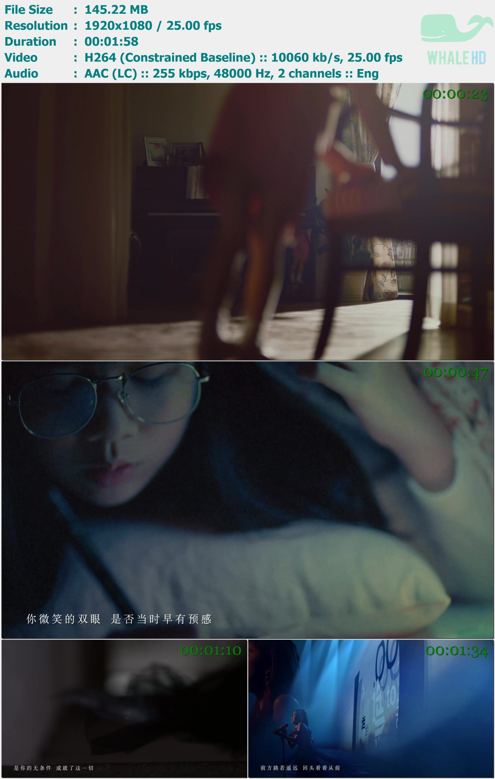 邓紫棋 - 天空没有极限 (曼秀雷敦品牌广告曲) 2020 MasterRip 1080p H264 - 145.22MB