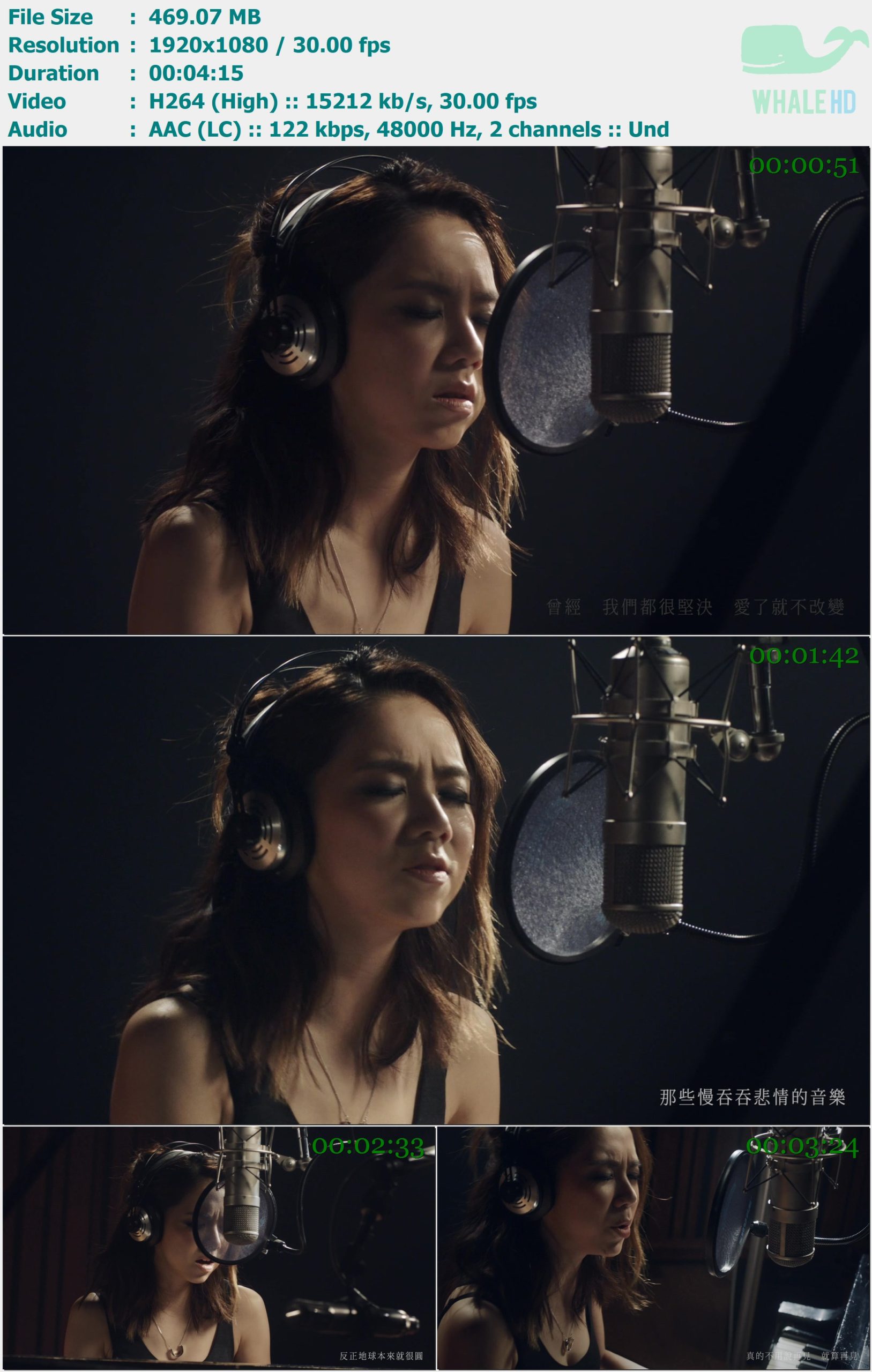 邓紫棋 - 再见 (Live Piano Session II) 2016 MasterRip 1080p H264 - 469.07MB