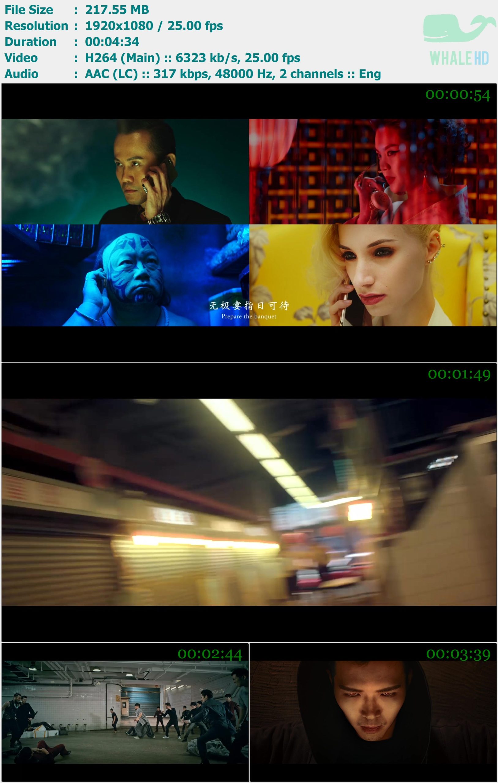 方大同 - 悟空 2016 MasterRip 1080p H264 - 217.55MB