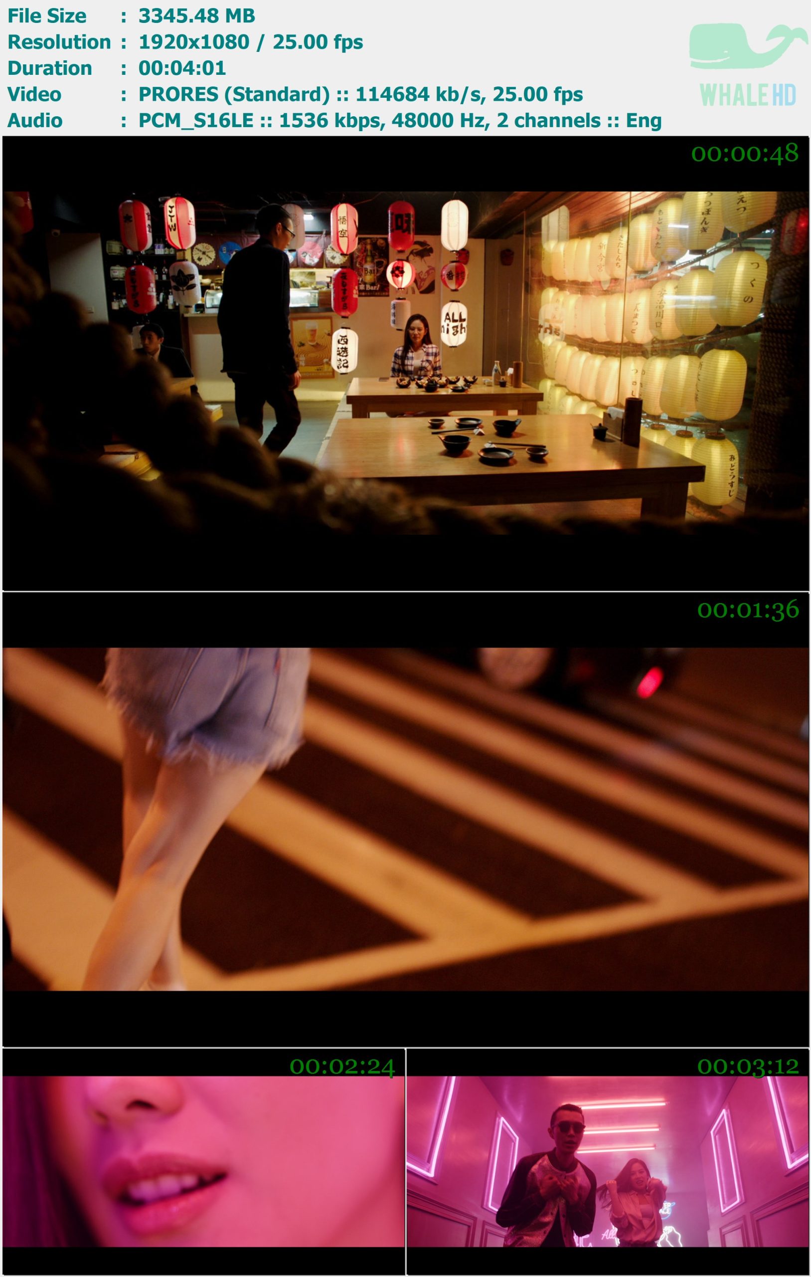 方大同&王诗安 - All Night 2016 Master 1080p ProRes - 3.27GB