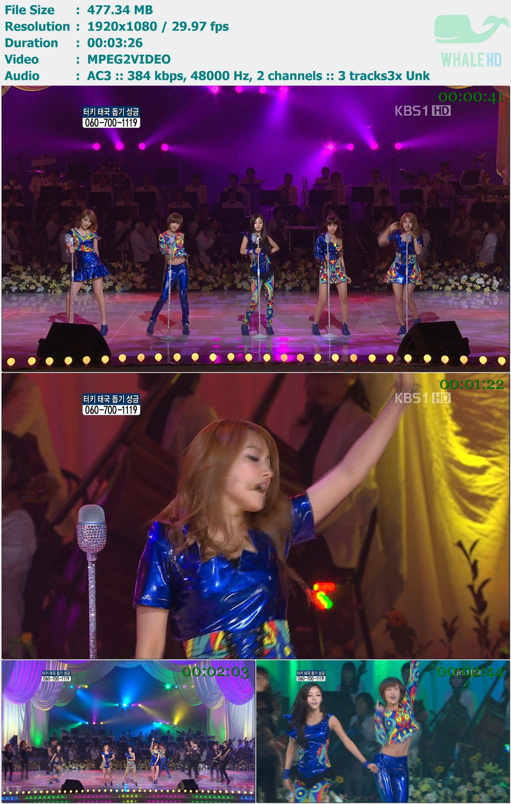 Kara - Step (KBS1 Open Concert 2011.11.06) HDTV 1080i MPEG2 - 477.34MB