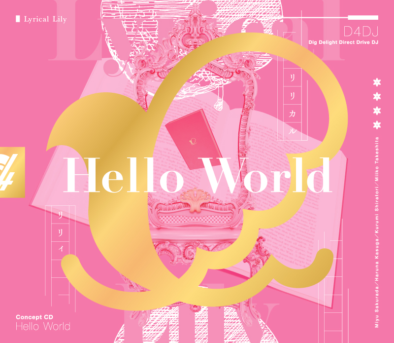 Lyrical Lily - Hello World 2023 - Lyrical Lily 3rd LIVE「猫の手招き」 夜公演 BD蓝光原盘+CD 1080p H264 - 22.16GB