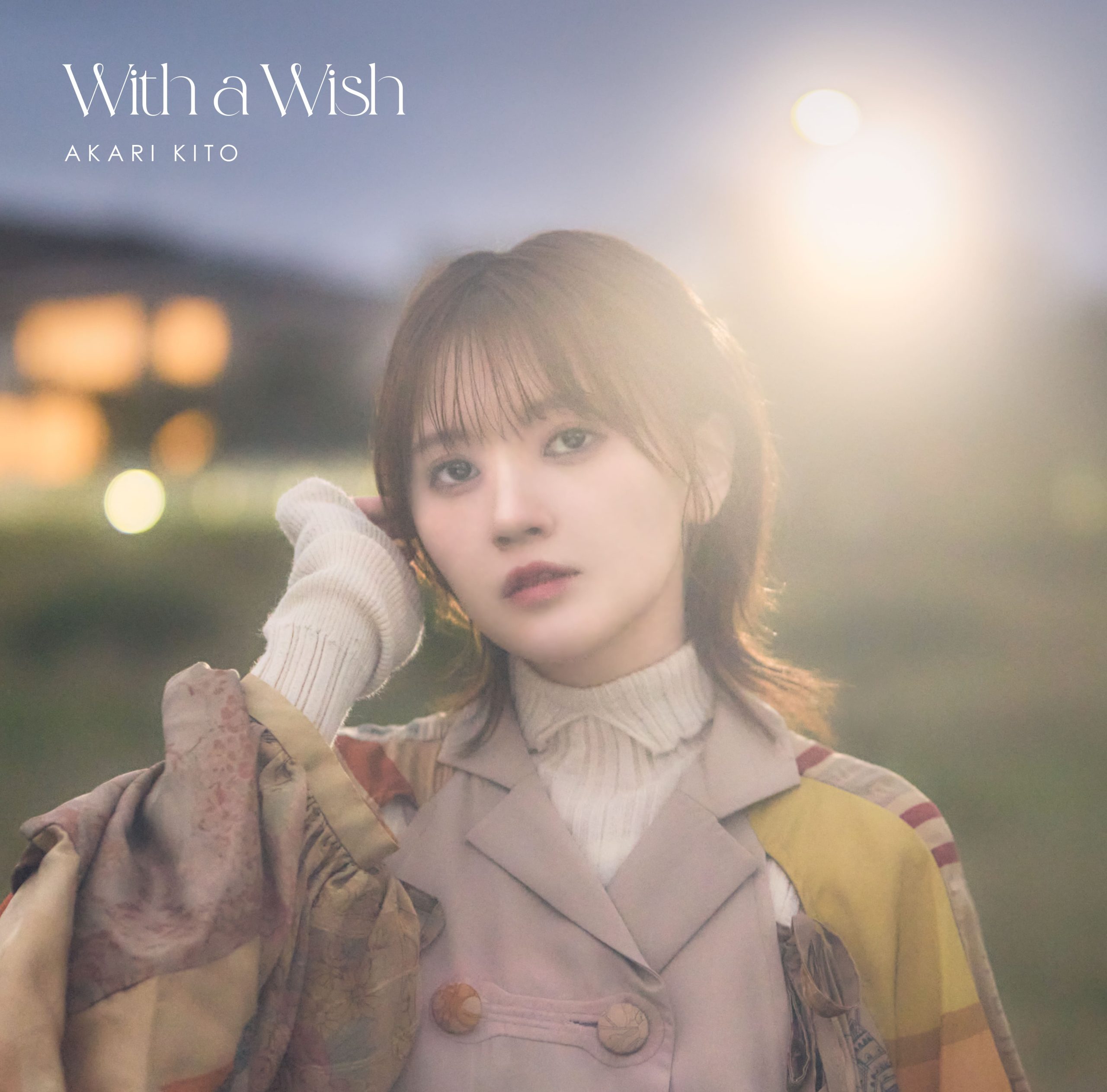 鬼头明里 (Kito Akari) 7thシングル「With a Wish」2025 BD蓝光原盘+CD 1080p H264 - 7.39GB