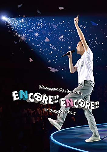 小田和正 Kazumasa Oda Tour 2019 ENCORE!! ENCORE!! in Saitama Super Arena さいたま BD蓝光原盘 1080p H264 - 42.01GB