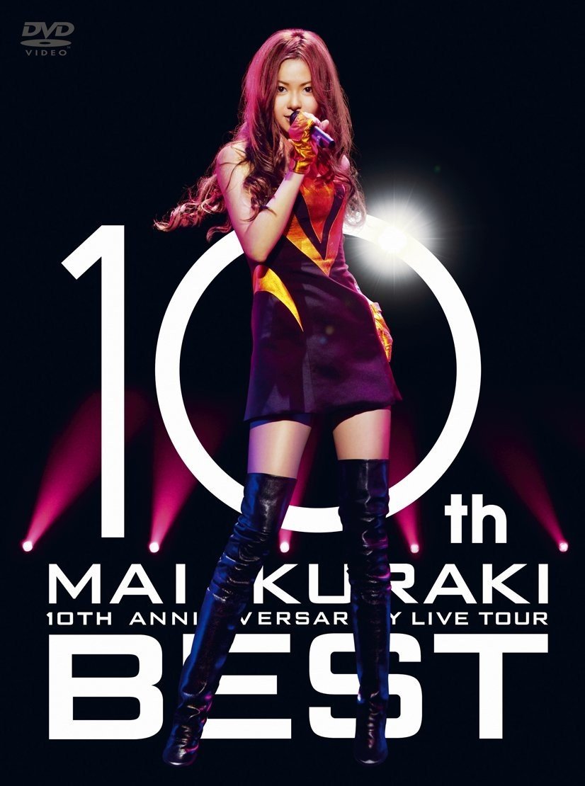 仓木麻衣 Mai Kuraki - 10TH ANNIVERSARY MAI KURAKI LIVE TOUR
