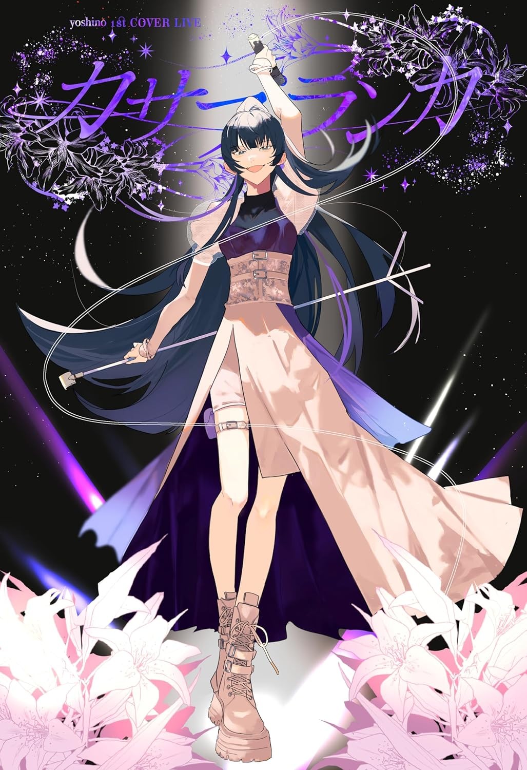 Yoshino (utaite) 吉乃 1st COVER LIVE “カサブランカ” Yoshino 1st COVER LIVE Casablanca 2024 Remux 1080i H264 - 21.43GB
