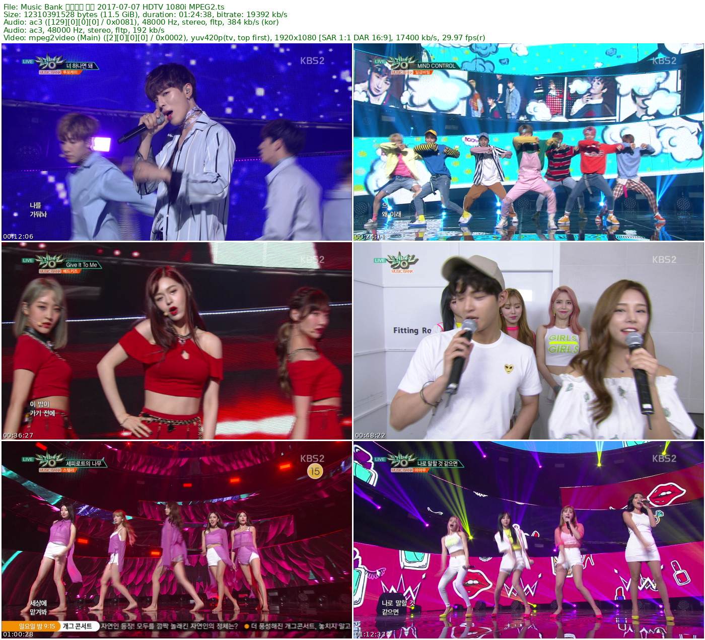 Music Bank 音乐银行 全场 2017-07-07 HDTV 1080i MPEG2 - 11.46GB