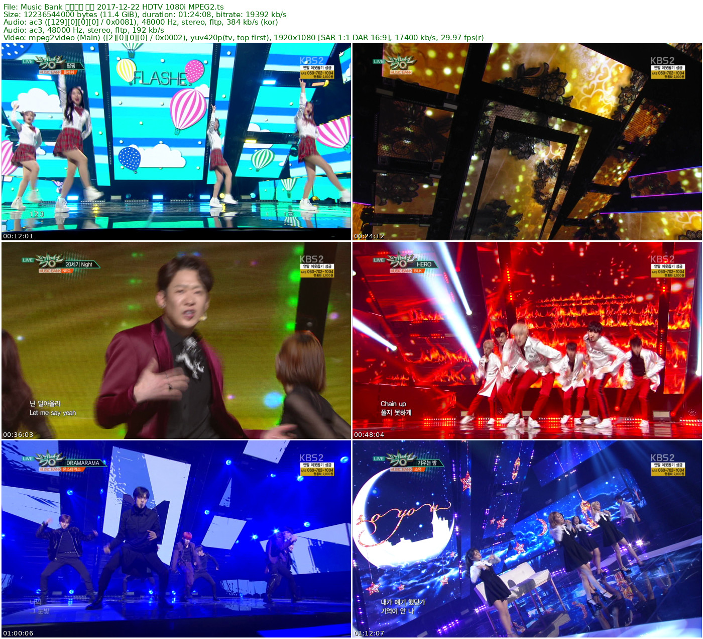 Music Bank 音乐银行 全场 2017-12-22 HDTV 1080i MPEG2 - 11.40GB