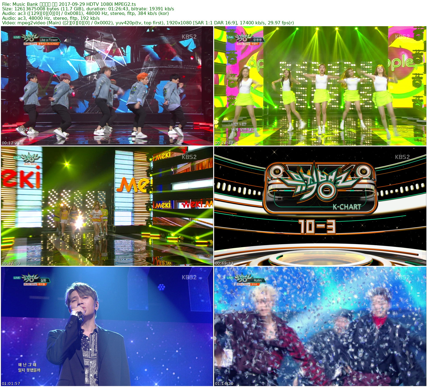 Music Bank 音乐银行 全场 2017-09-29 HDTV 1080i MPEG2 - 11.75GB