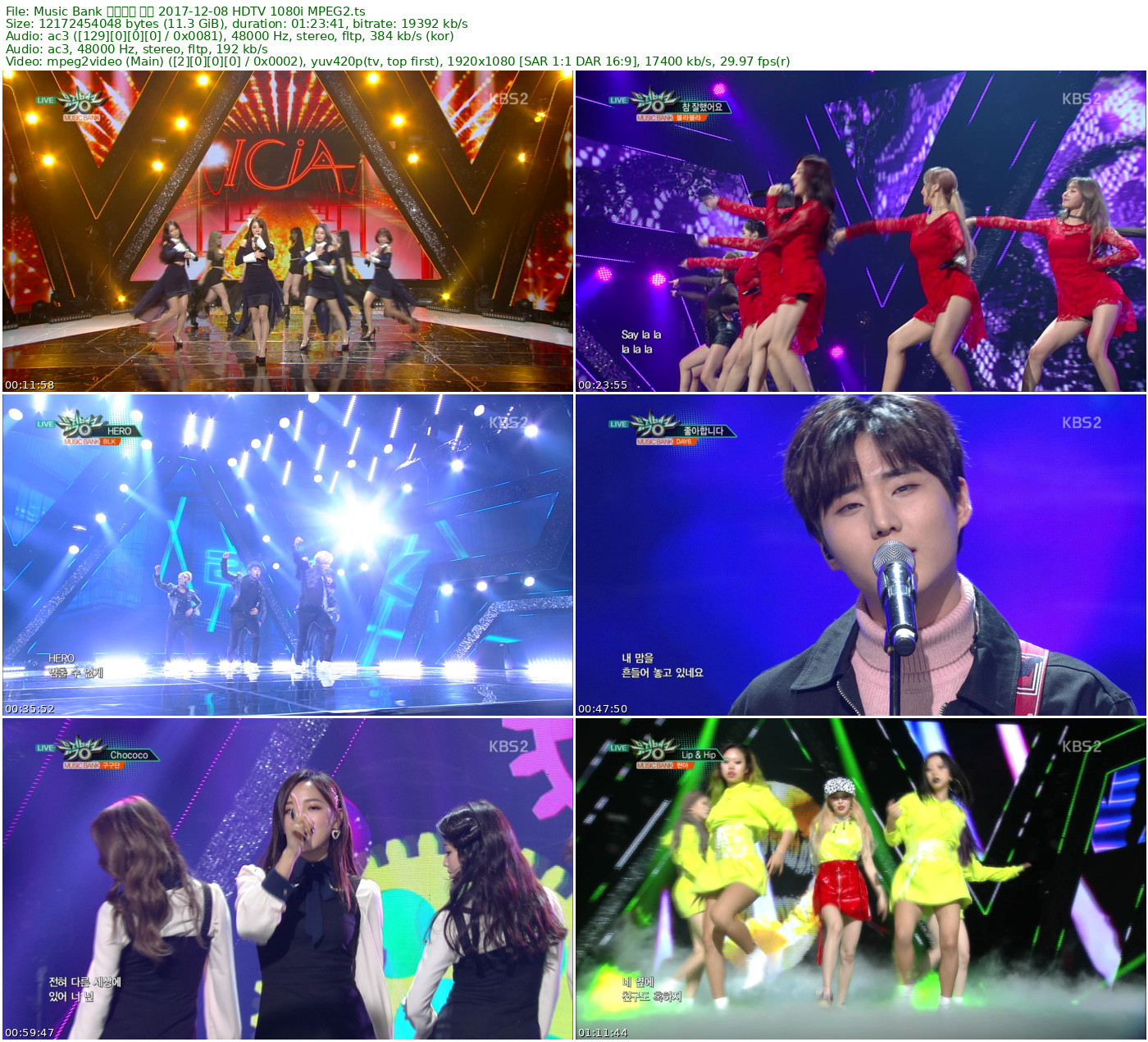 Music Bank 音乐银行 全场 2017-12-08 HDTV 1080i MPEG2 - 11.34GB