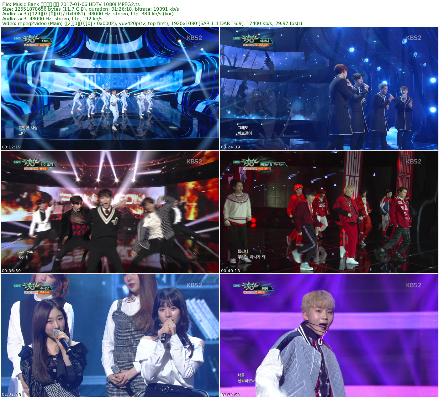 Music Bank 音乐银行 全场 2017-01-06 HDTV 1080i MPEG2 - 11.69GB