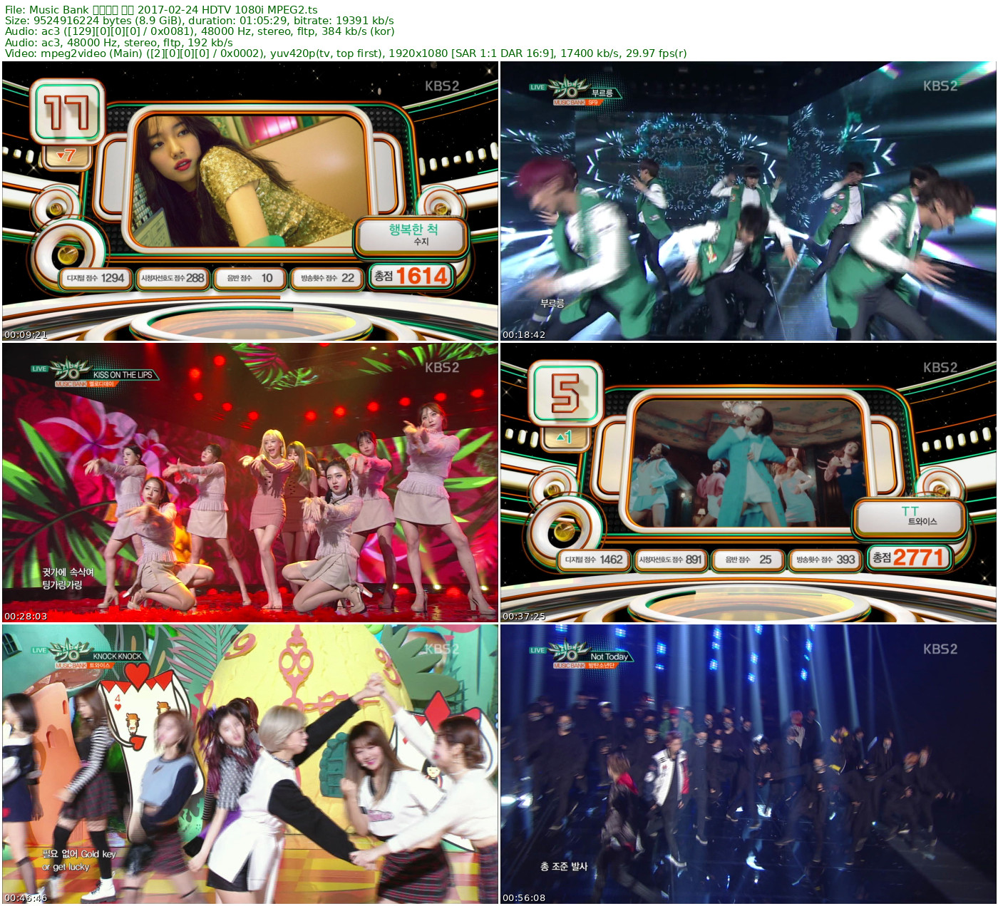 Music Bank 音乐银行 全场 2017-02-24 HDTV 1080i MPEG2 - 8.87GB