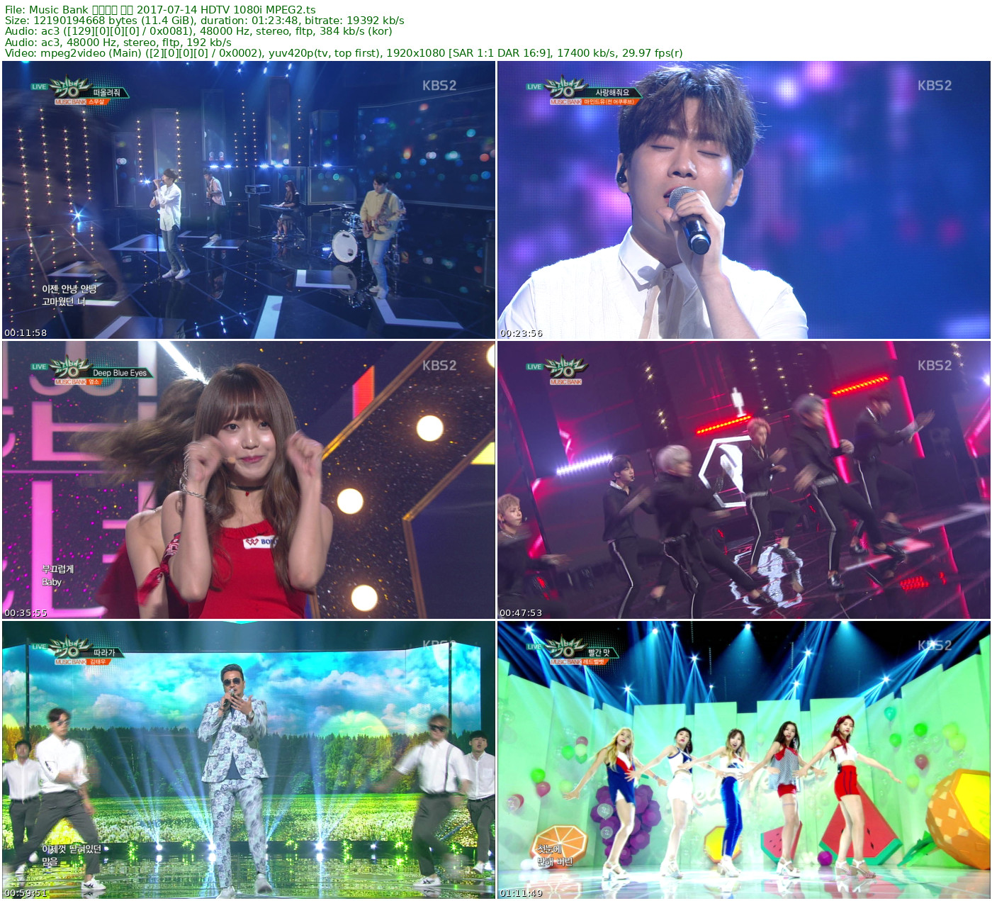 Music Bank 音乐银行 全场 2017-07-14 HDTV 1080i MPEG2 - 11.35GB