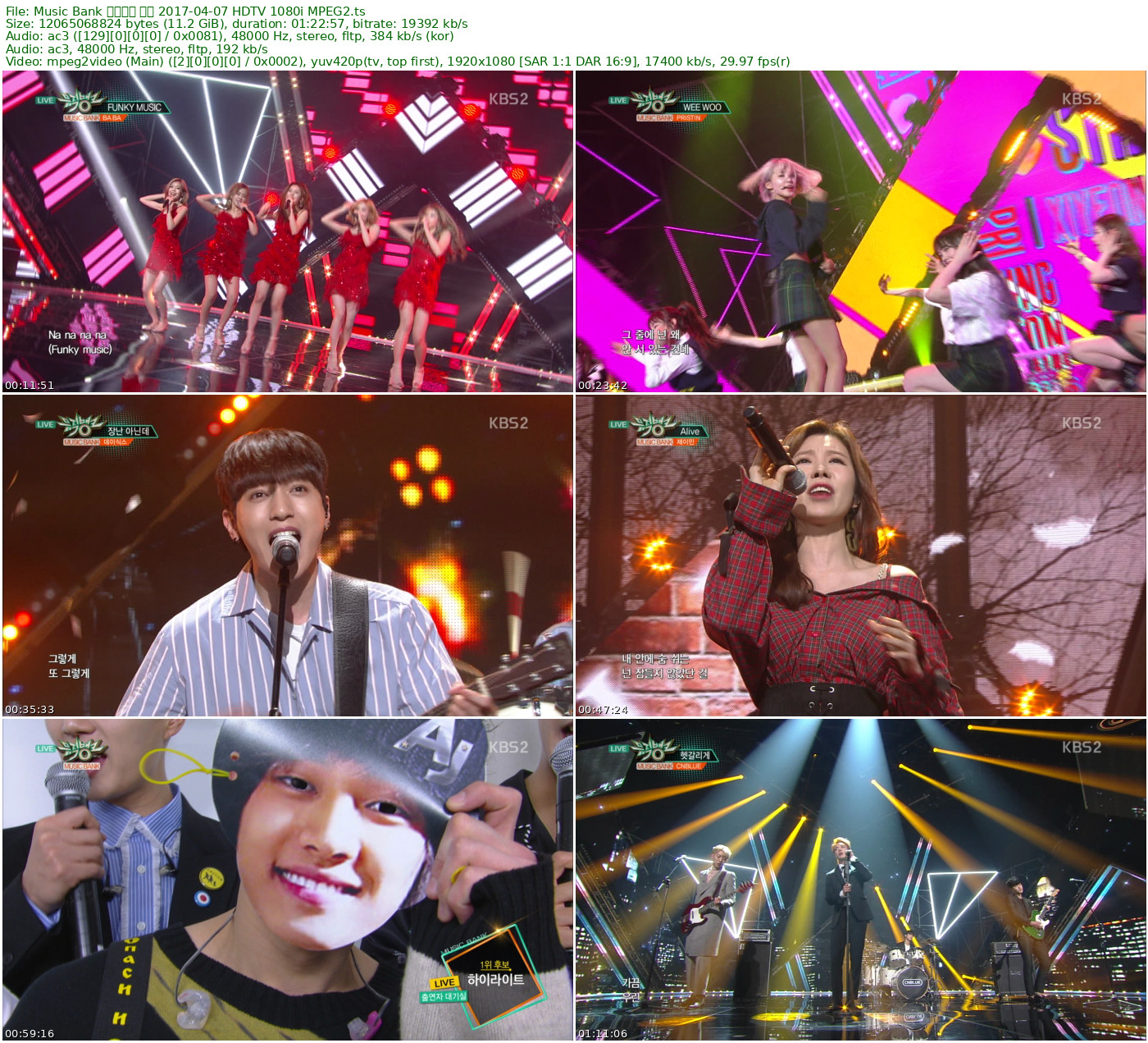 Music Bank 音乐银行 全场 2017-04-07 HDTV 1080i MPEG2 - 11.24GB