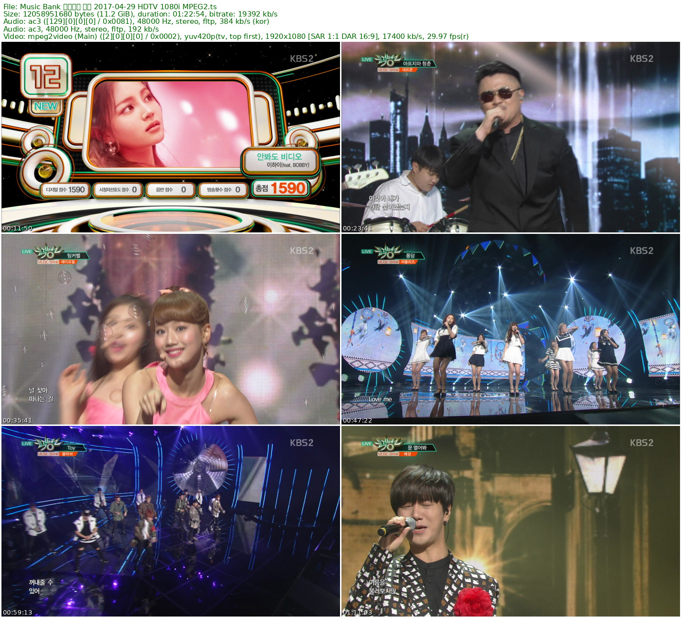 Music Bank 音乐银行 全场 2016-04-29 HDTV 1080i MPEG2 - 11.23GB