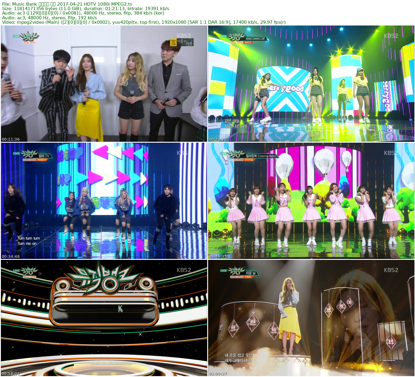 Music Bank 音乐银行 全场 2017-04-21 HDTV 1080i MPEG2 - 11.00GB