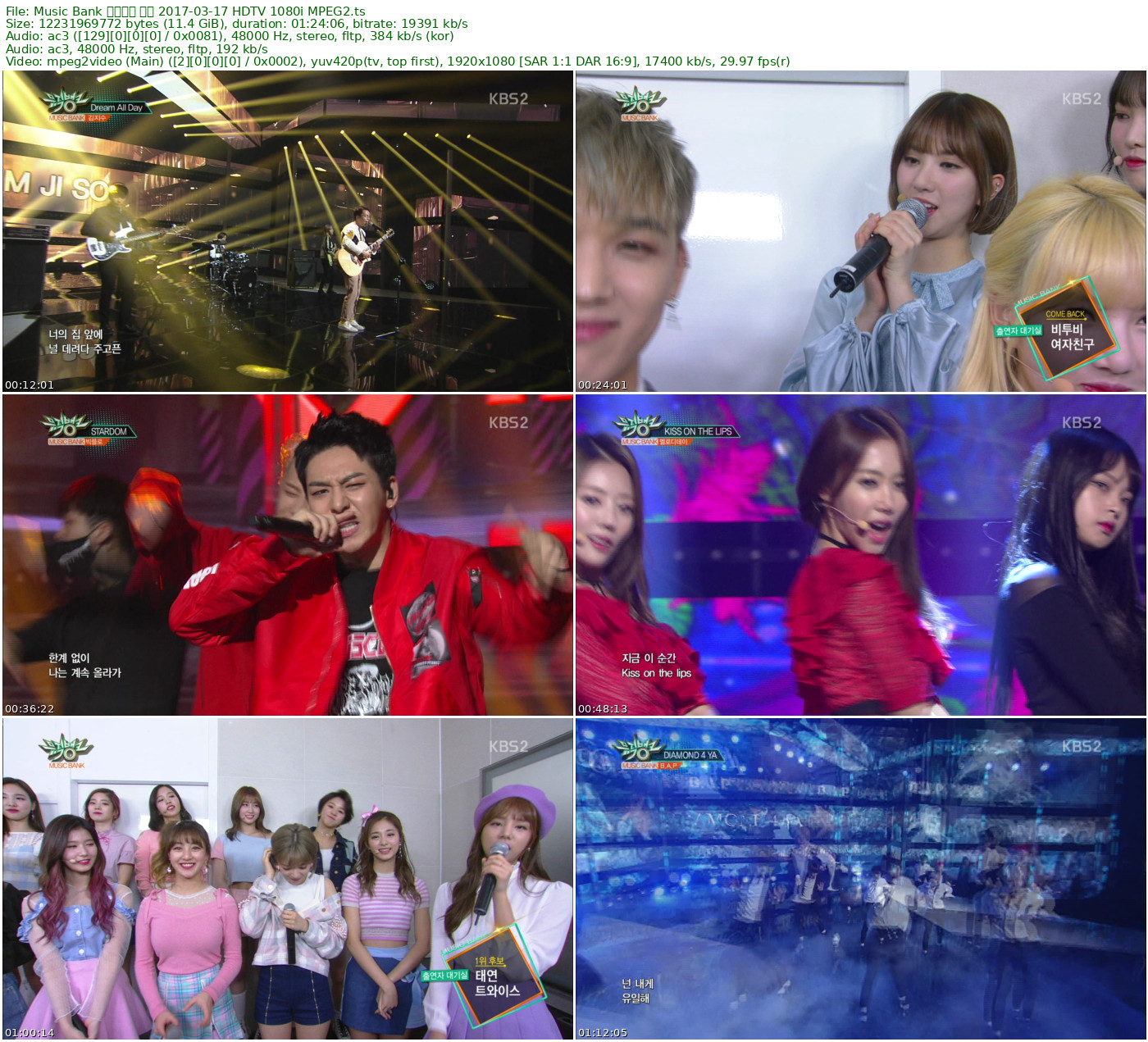 Music Bank 音乐银行 全场 2017-03-17 HDTV 1080i MPEG2 - 11.39GB