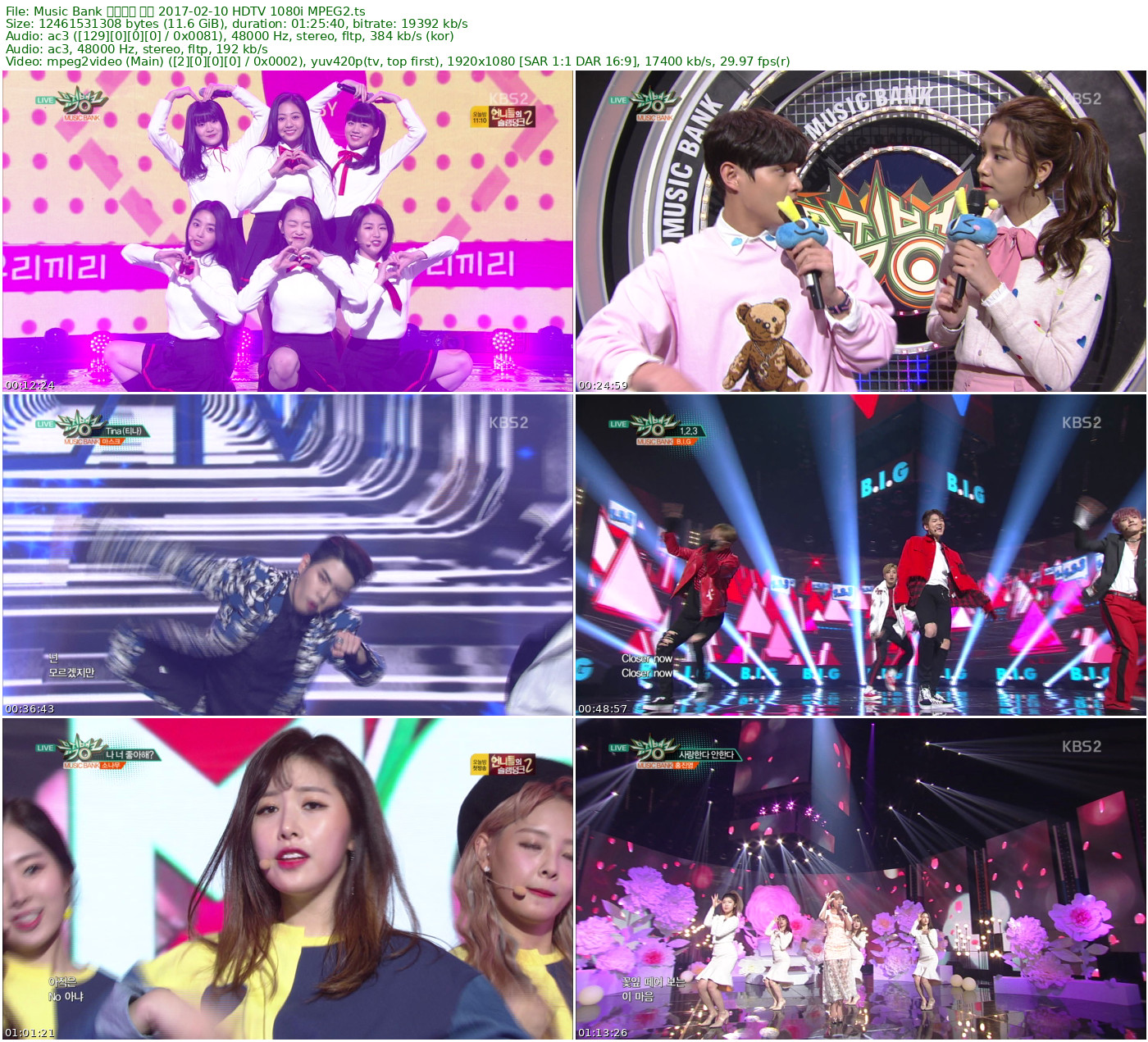 Music Bank 音乐银行 全场 2017-02-10 HDTV 1080i MPEG2 - 11.61GB