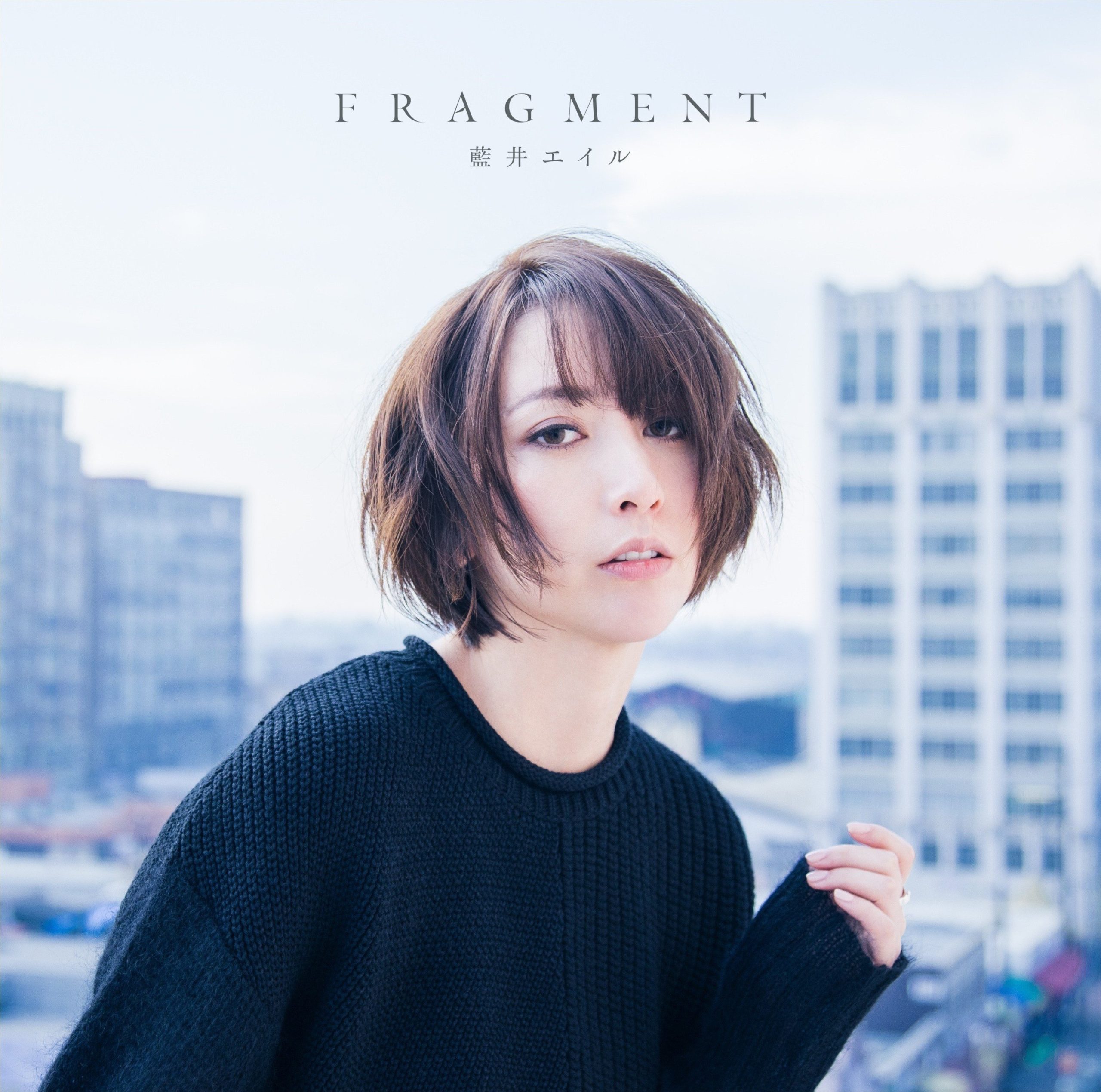 蓝井艾露 藍井エイル Eir Aoi - FRAGMENT 2019 BD蓝光原盘+CD 1080i H264 - 8.15GB