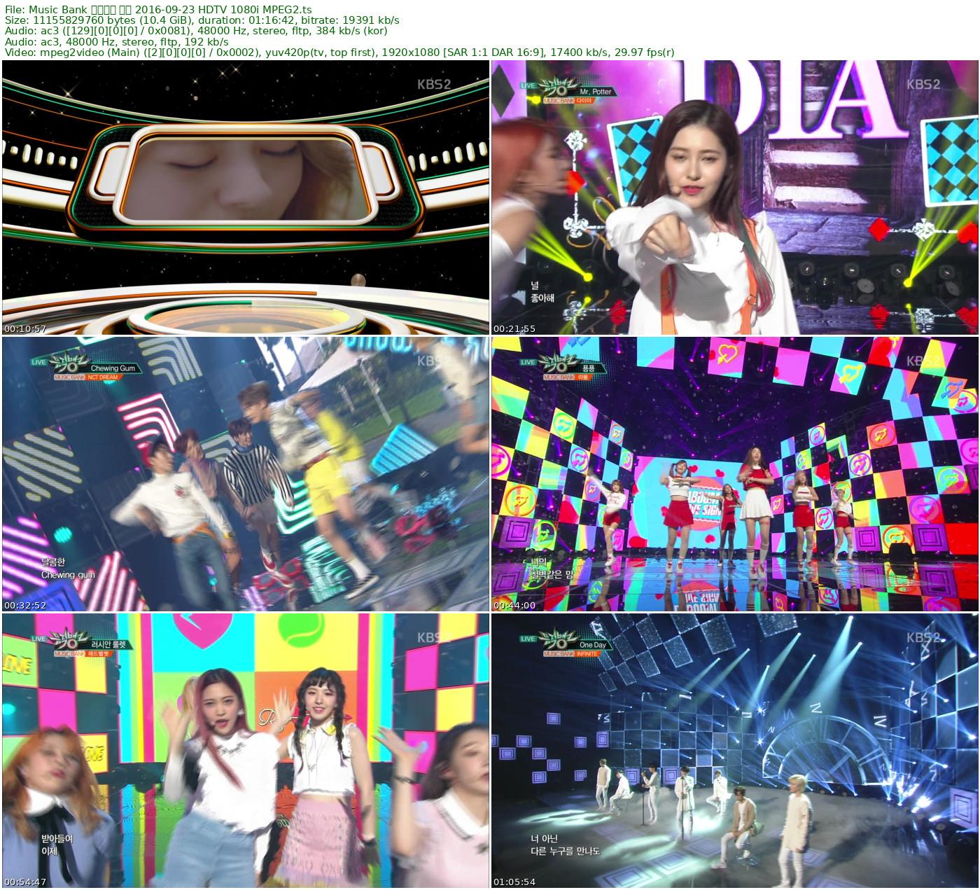 Music Bank 音乐银行 全场 2016-09-23 HDTV 1080i MPEG2 - 10.39GB