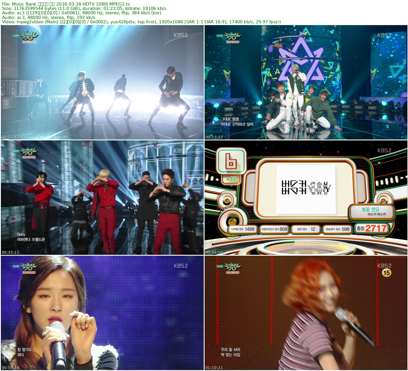 Music Bank 音乐银行 全场 2016-03-18 HDTV 1080i MPEG2 - 10.96GB