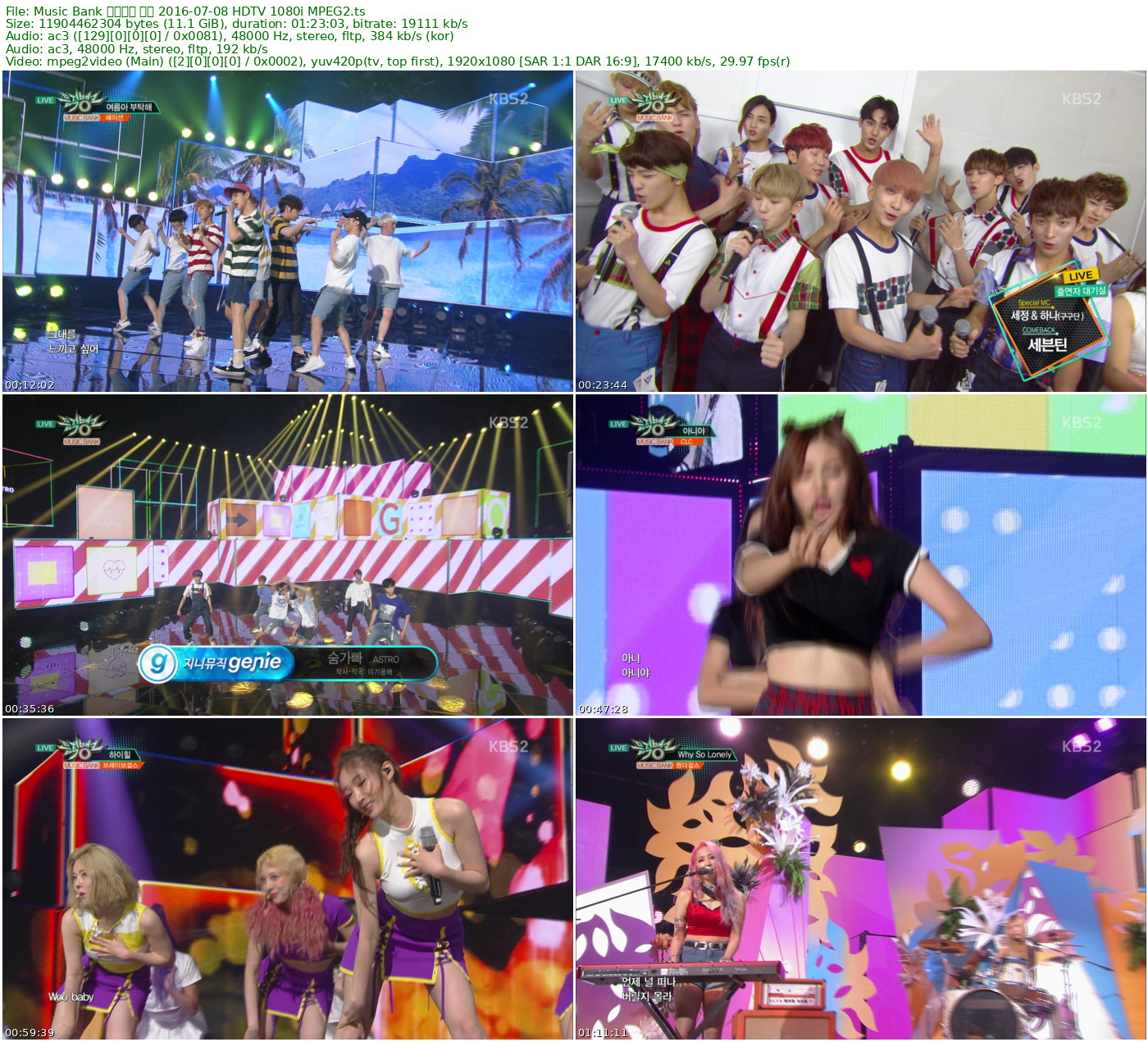 Music Bank 音乐银行 全场 2016-07-08 HDTV 1080i MPEG2 - 11.09GB