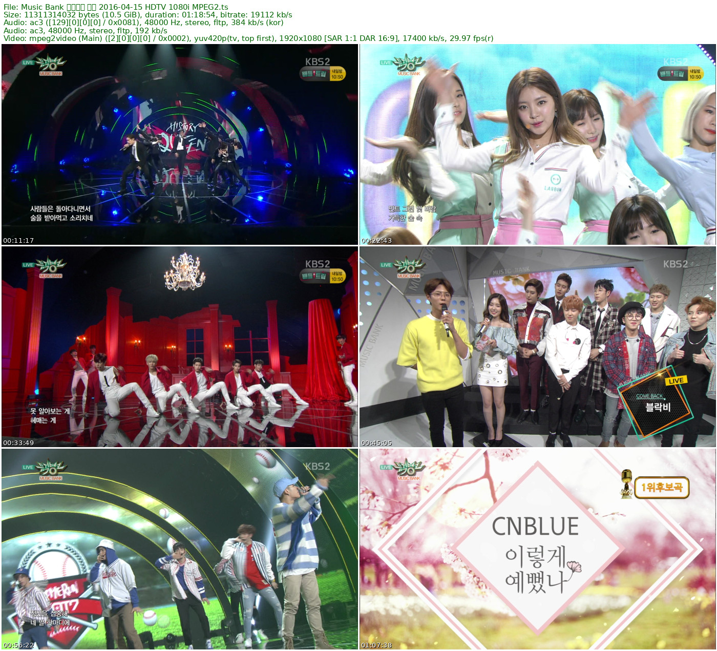 Music Bank 音乐银行 全场 2016-04-15 HDTV 1080i MPEG2 - 10.53GB