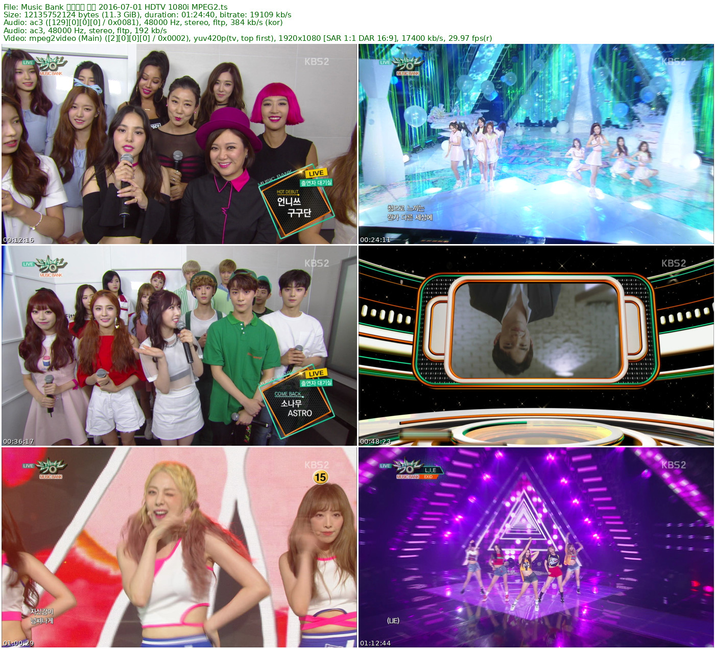 Music Bank 音乐银行 全场 2016-07-01 HDTV 1080i MPEG2 - 11.30GB