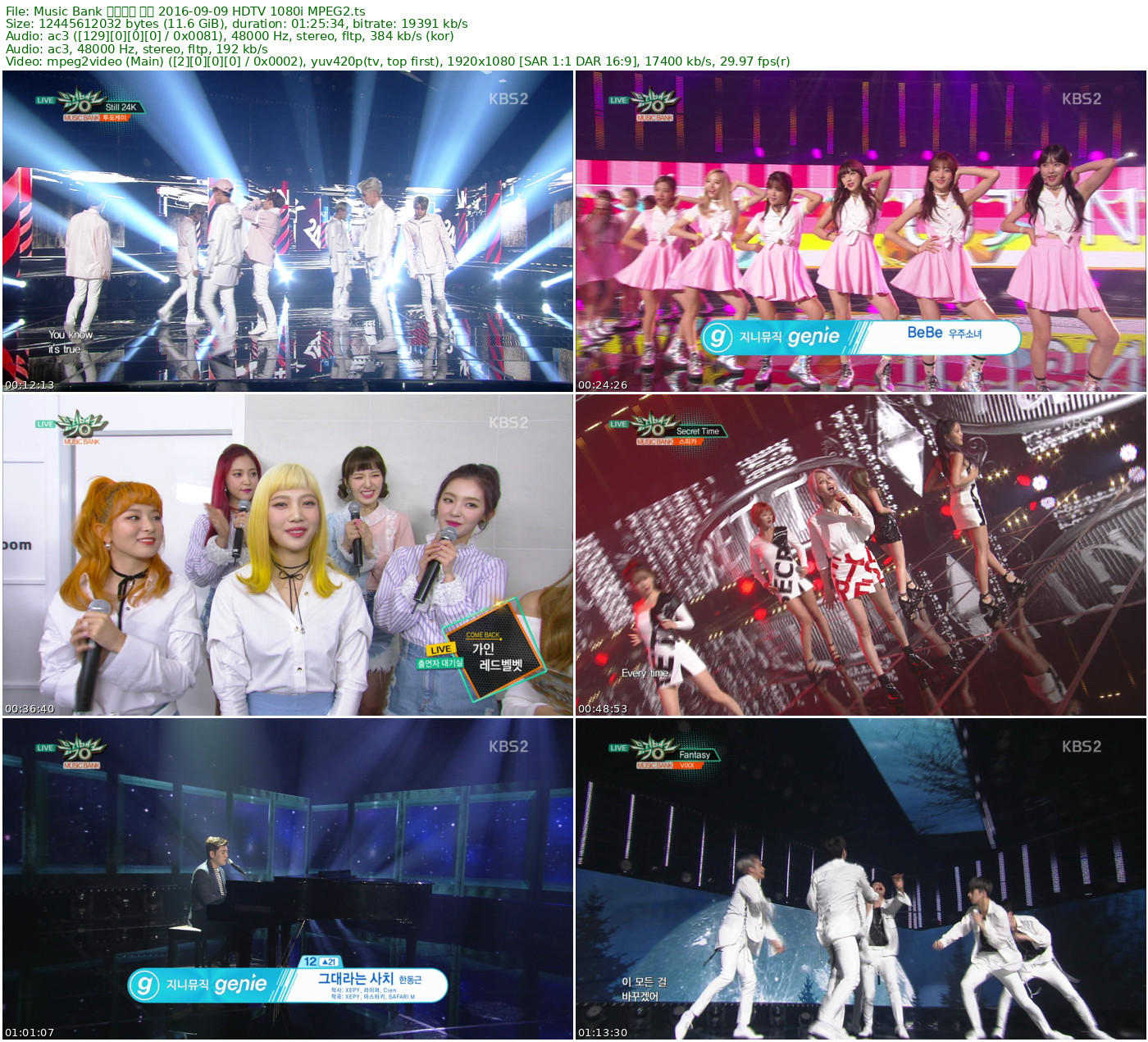 Music Bank 音乐银行 全场 2016-09-09 HDTV 1080i MPEG2 - 11.59GB