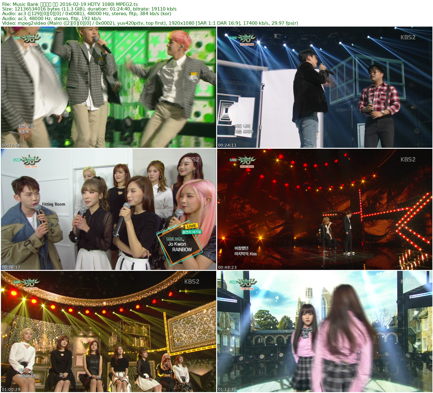 Music Bank 音乐银行 全场 2016-02-19 HDTV 1080i MPEG2 - 11.30GB