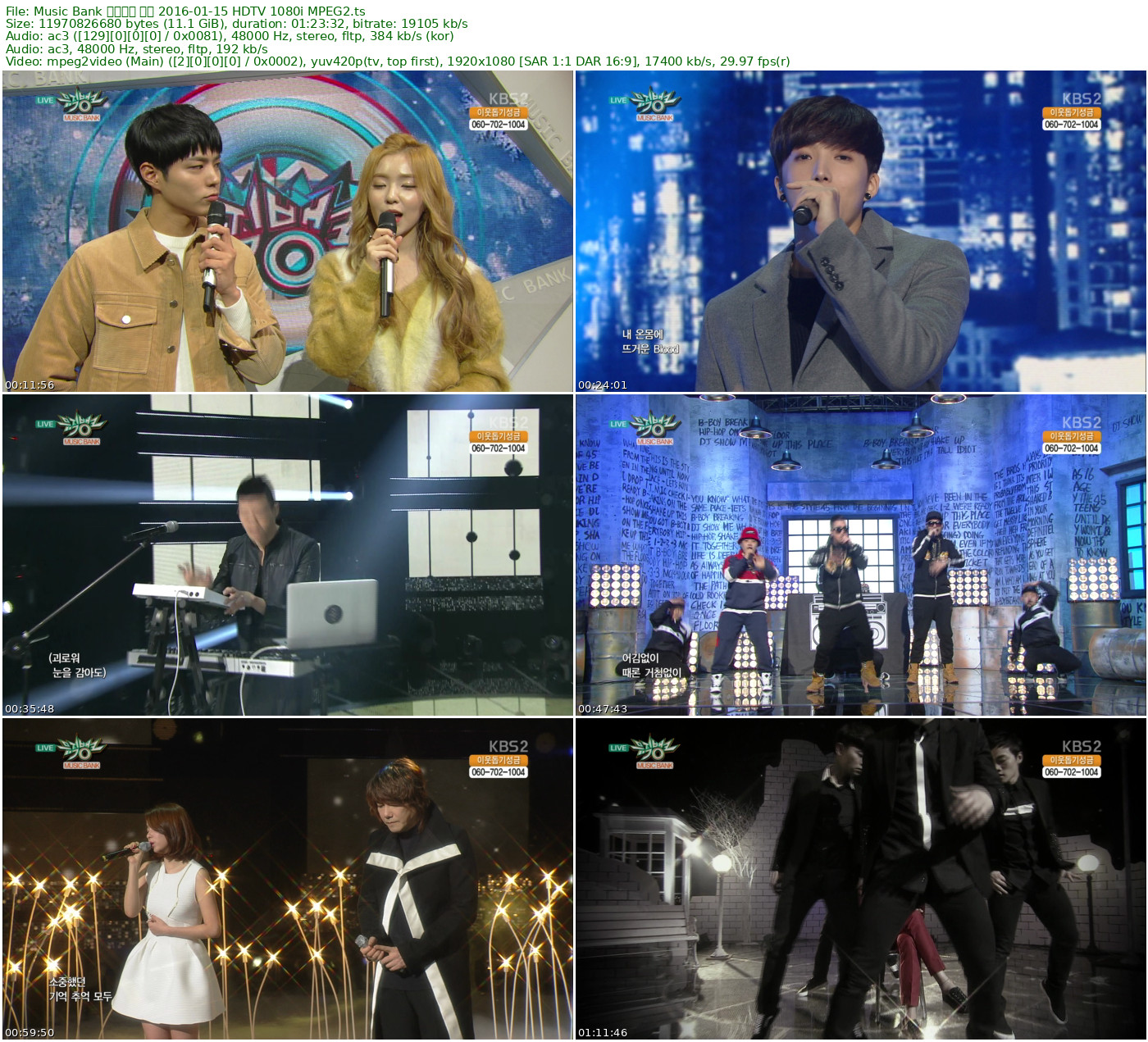Music Bank 音乐银行 全场 2016-01-15 HDTV 1080i MPEG2 - 11.15GB