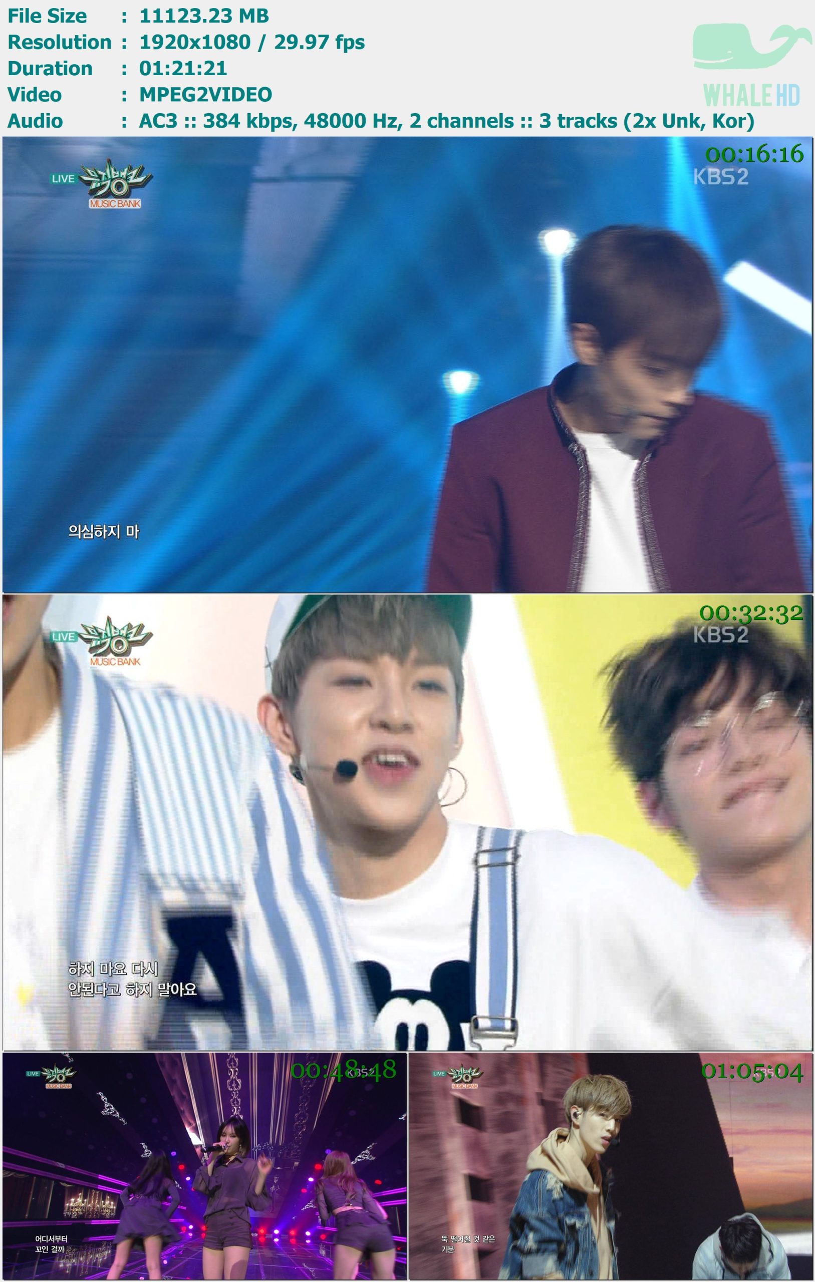 Music Bank 音乐银行 全场 2016-03-25 HDTV 1080i MPEG2 - 10.86GB