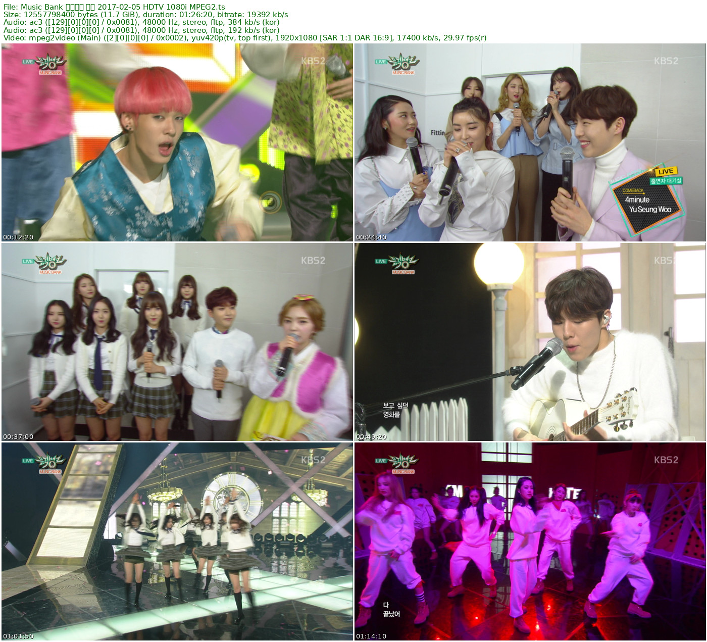 Music Bank 音乐银行 全场 2016-02-05 HDTV 1080i MPEG2 - 11.70GB