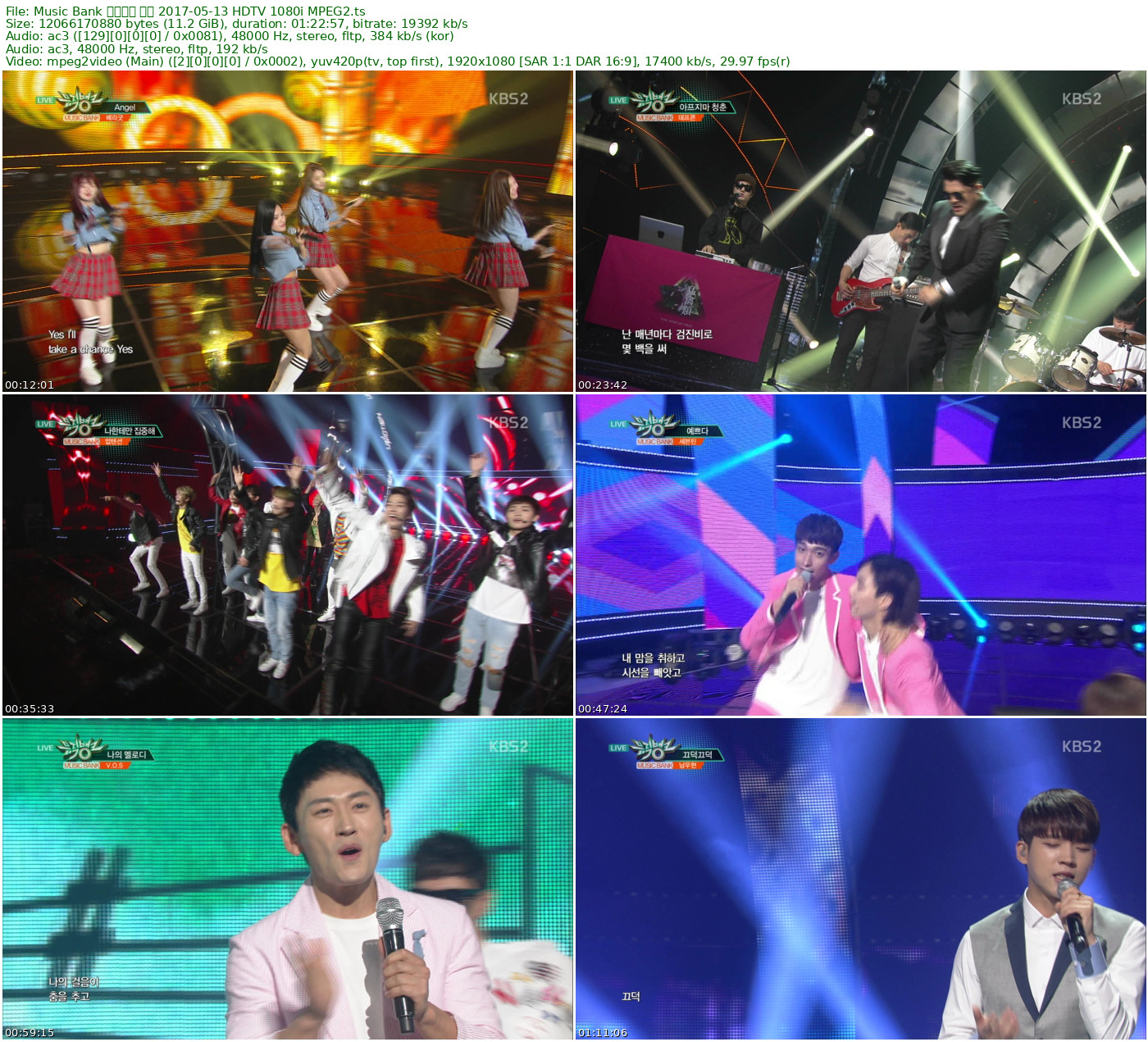 Music Bank 音乐银行 全场 2016-05-13 HDTV 1080i MPEG2 - 11.24GB