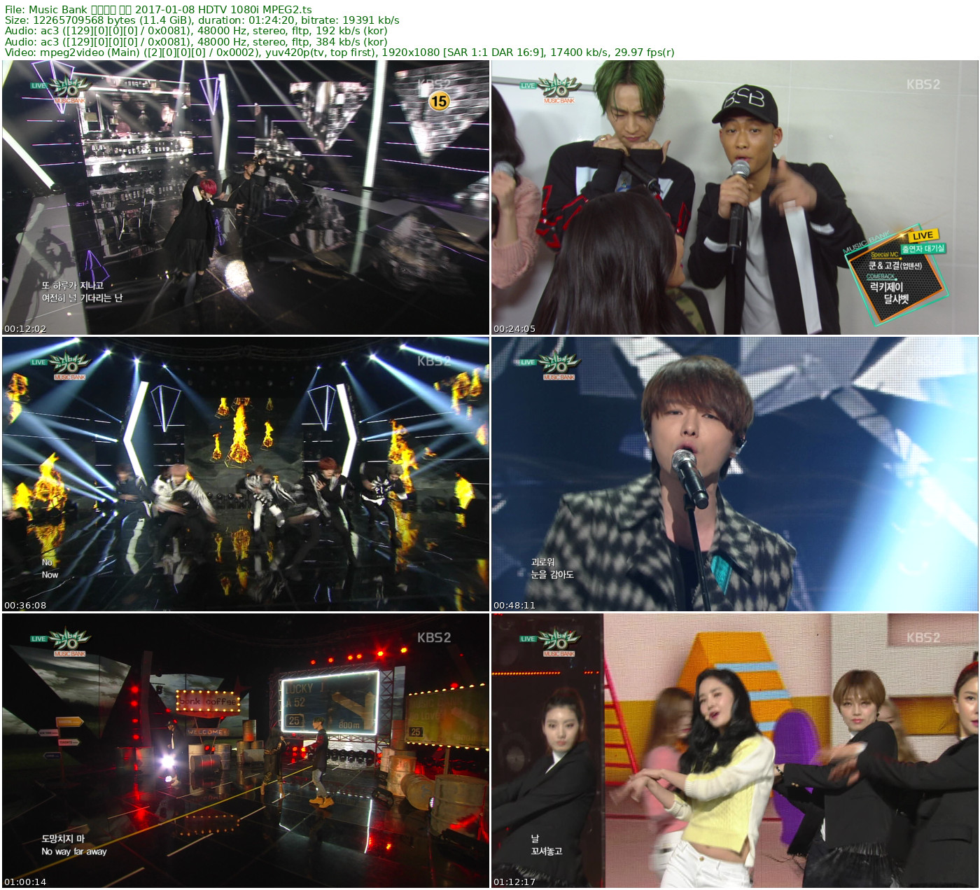 Music Bank 音乐银行 全场 2016-01-08 HDTV 1080i MPEG2 - 11.42GB