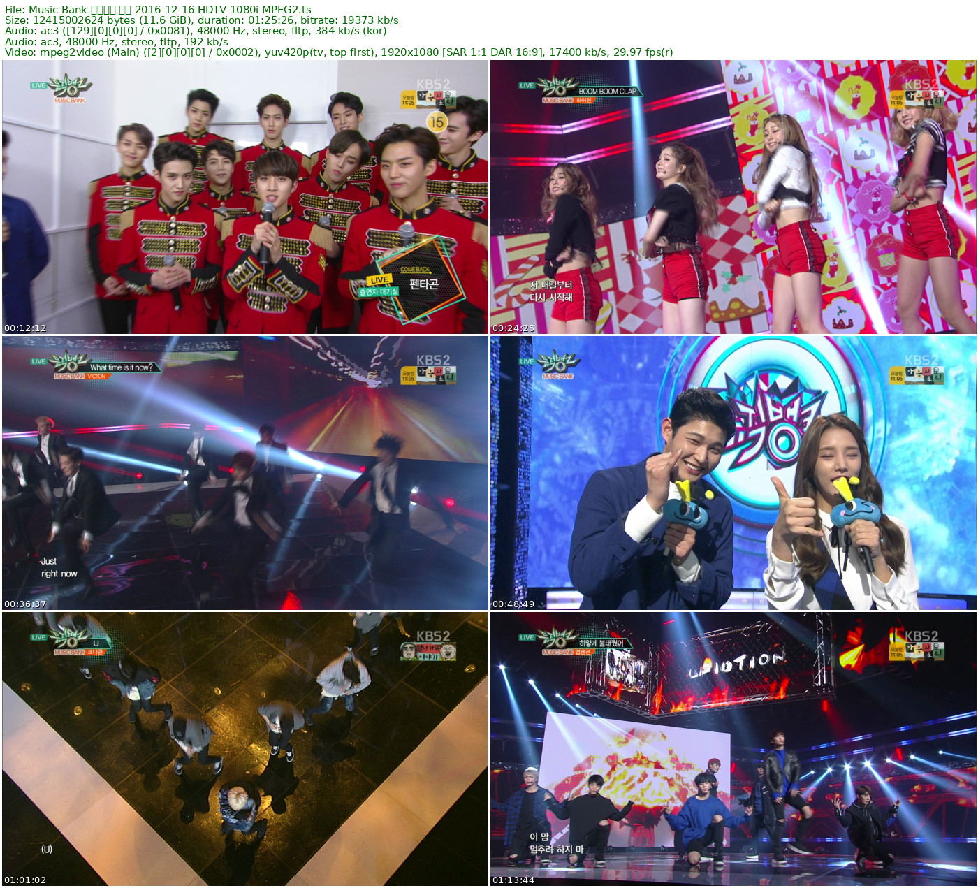 Music Bank 音乐银行 全场 2016-12-16 HDTV 1080i MPEG2 - 11.56GB