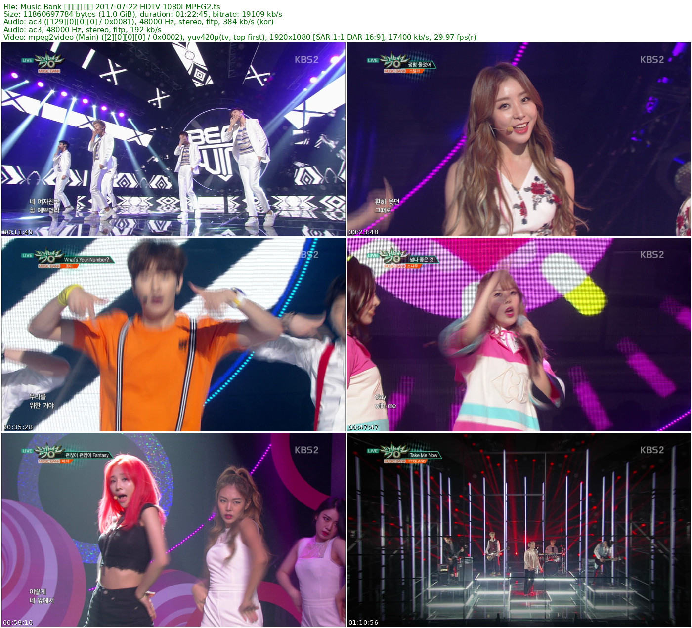 Music Bank 音乐银行 全场 2016-07-22 HDTV 1080i MPEG2 - 11.05GB