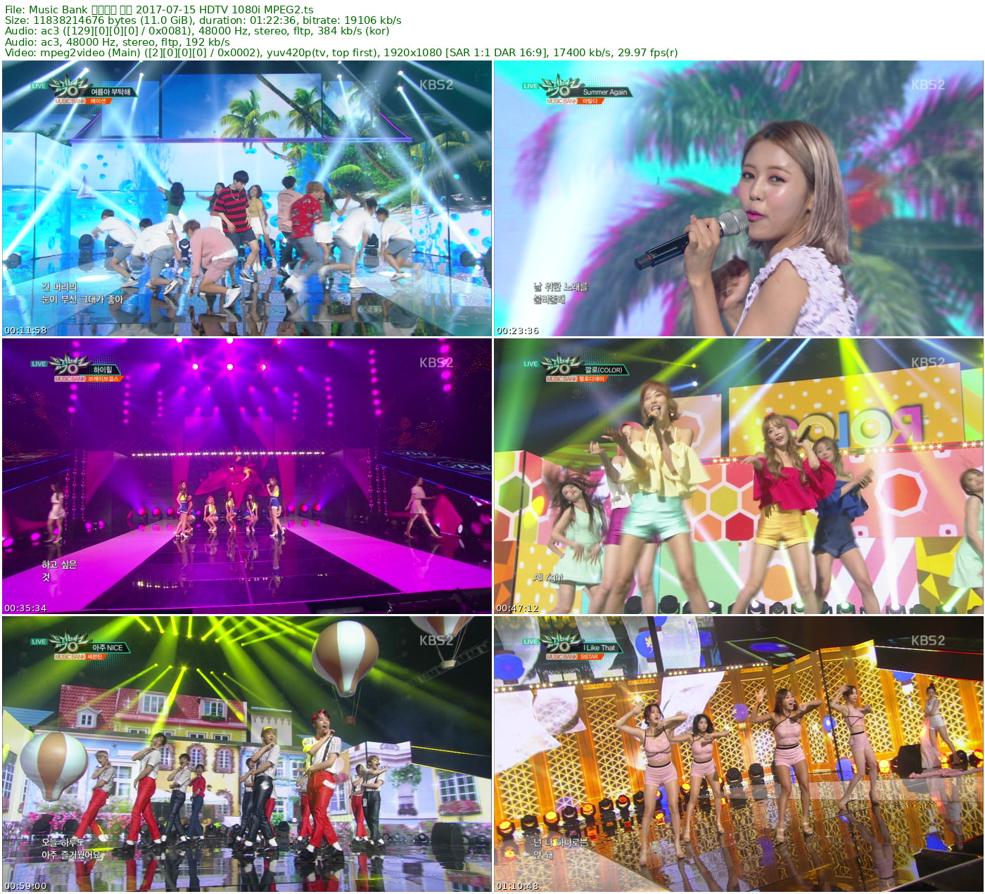 Music Bank 音乐银行 全场 2016-07-15 HDTV 1080i MPEG2 - 11.03GB