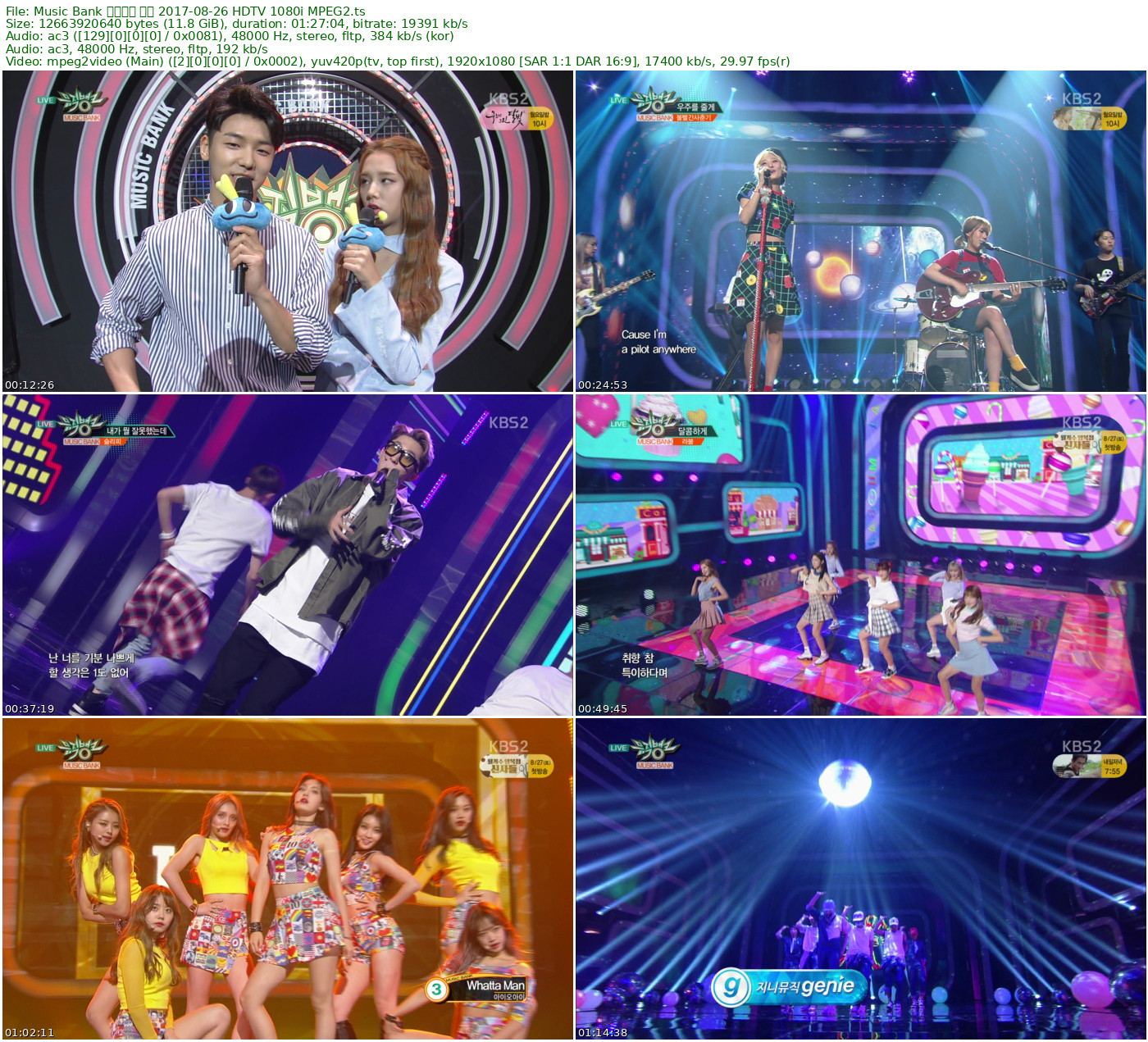 Music Bank 音乐银行 全场 2016-08-26 HDTV 1080i MPEG2 - 11.79GB
