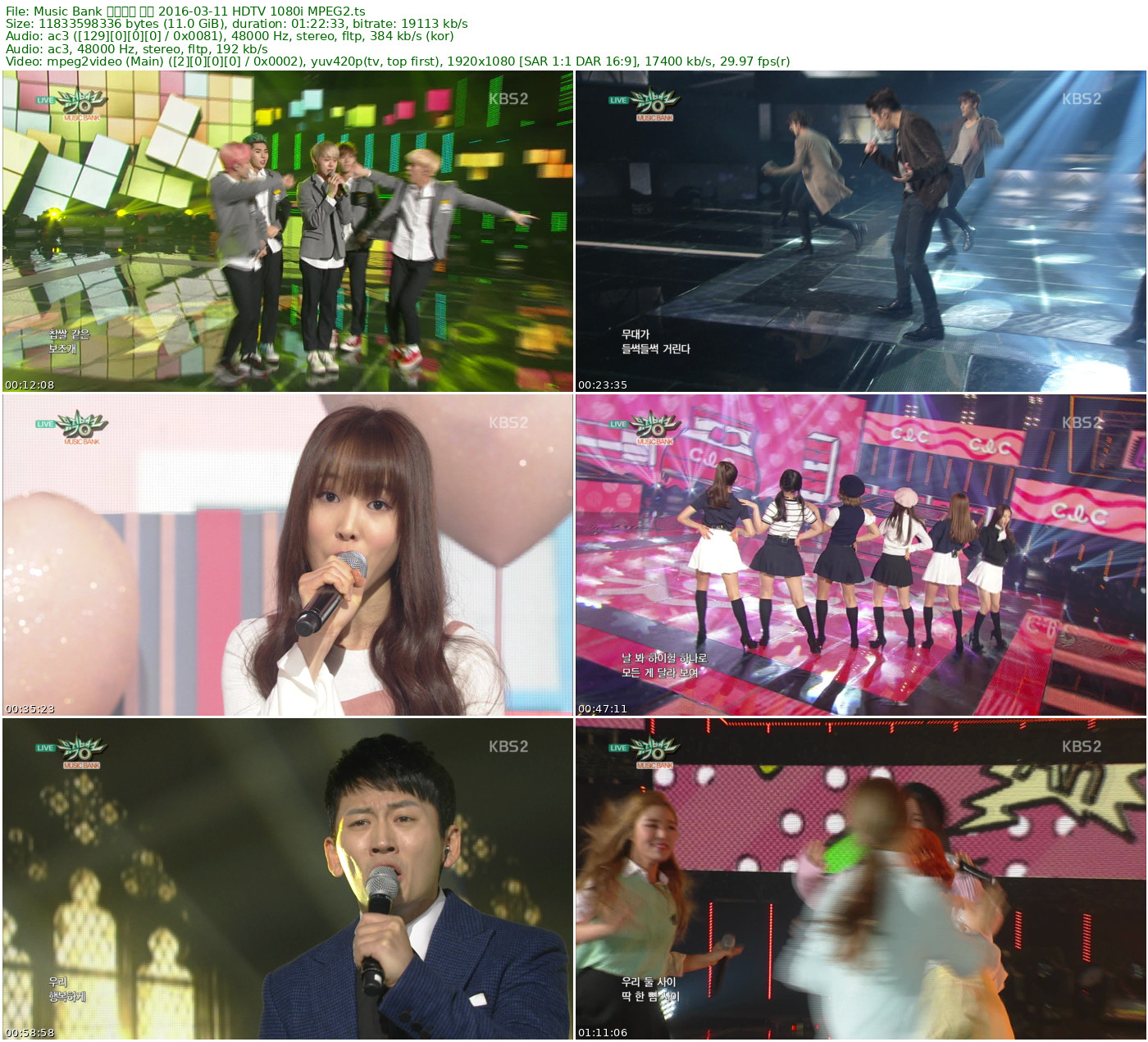 Music Bank 音乐银行 全场 2016-03-11 HDTV 1080i MPEG2 - 11.02GB