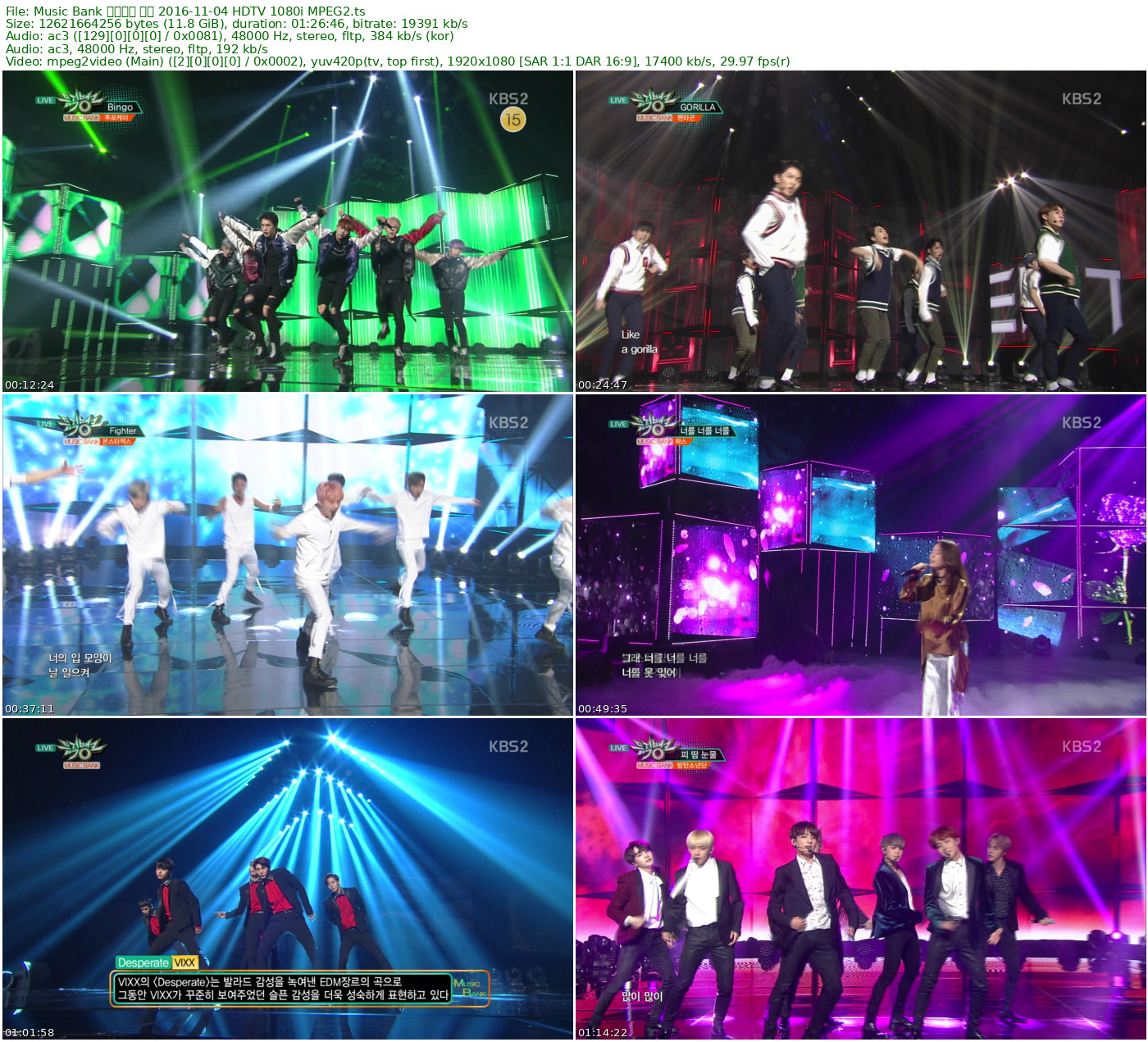 Music Bank 音乐银行 全场 2016-11-04 HDTV 1080i MPEG2 - 11.75GB