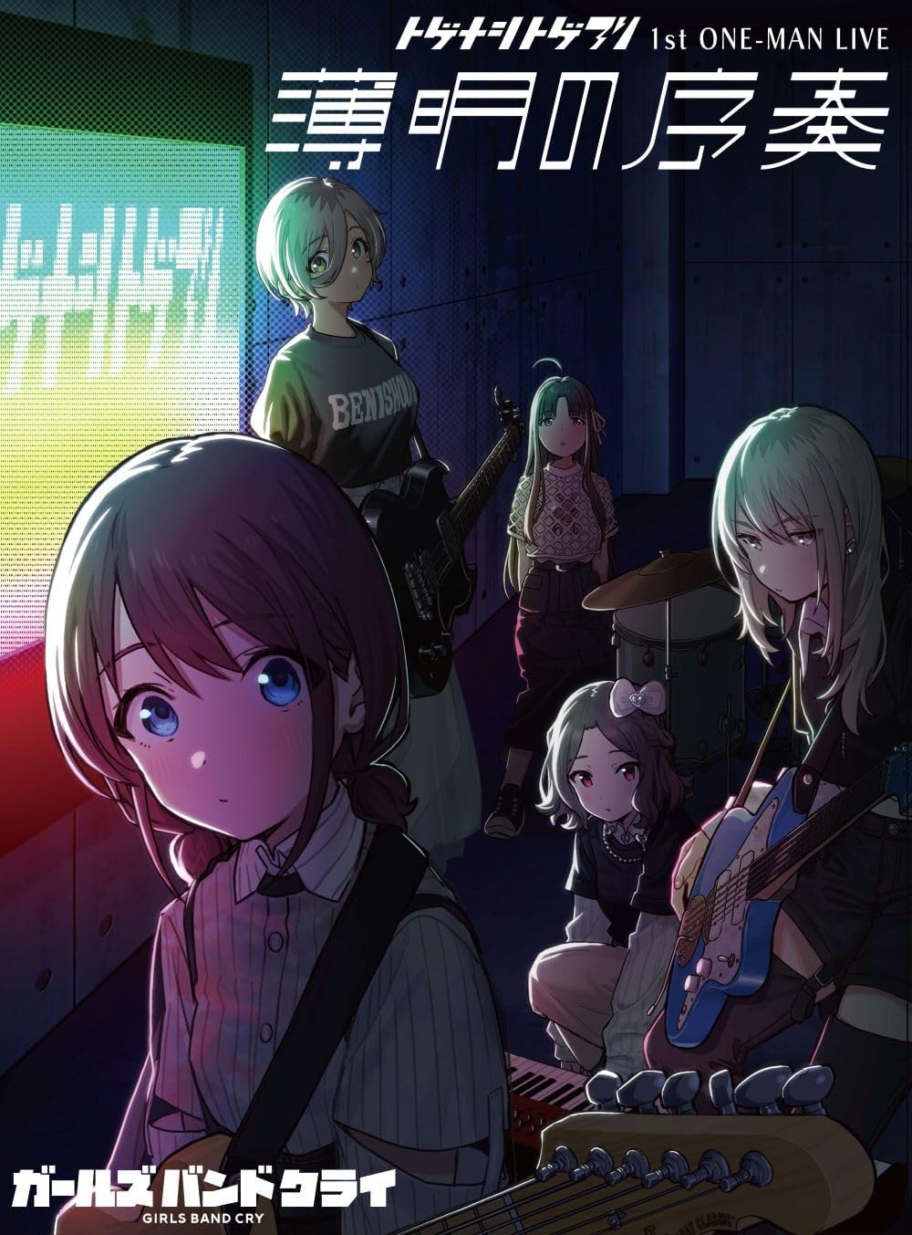 トゲナシトゲアリ - 「1st ONE-MAN LIVE “薄明の序奏”」2025 BD蓝光原盘 1080p H264 - 36.02GB