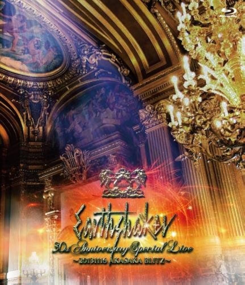 Earthshaker - 30th Anniversary Special ～20131116 AKASAKA BLITZ～ 2014 BD蓝光原盘 1080i H264 - 42.88GB