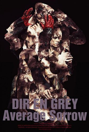 Dir en grey - AVERAGE SORROW 2015 BD蓝光原盘 1080i H264 - 21.69GB