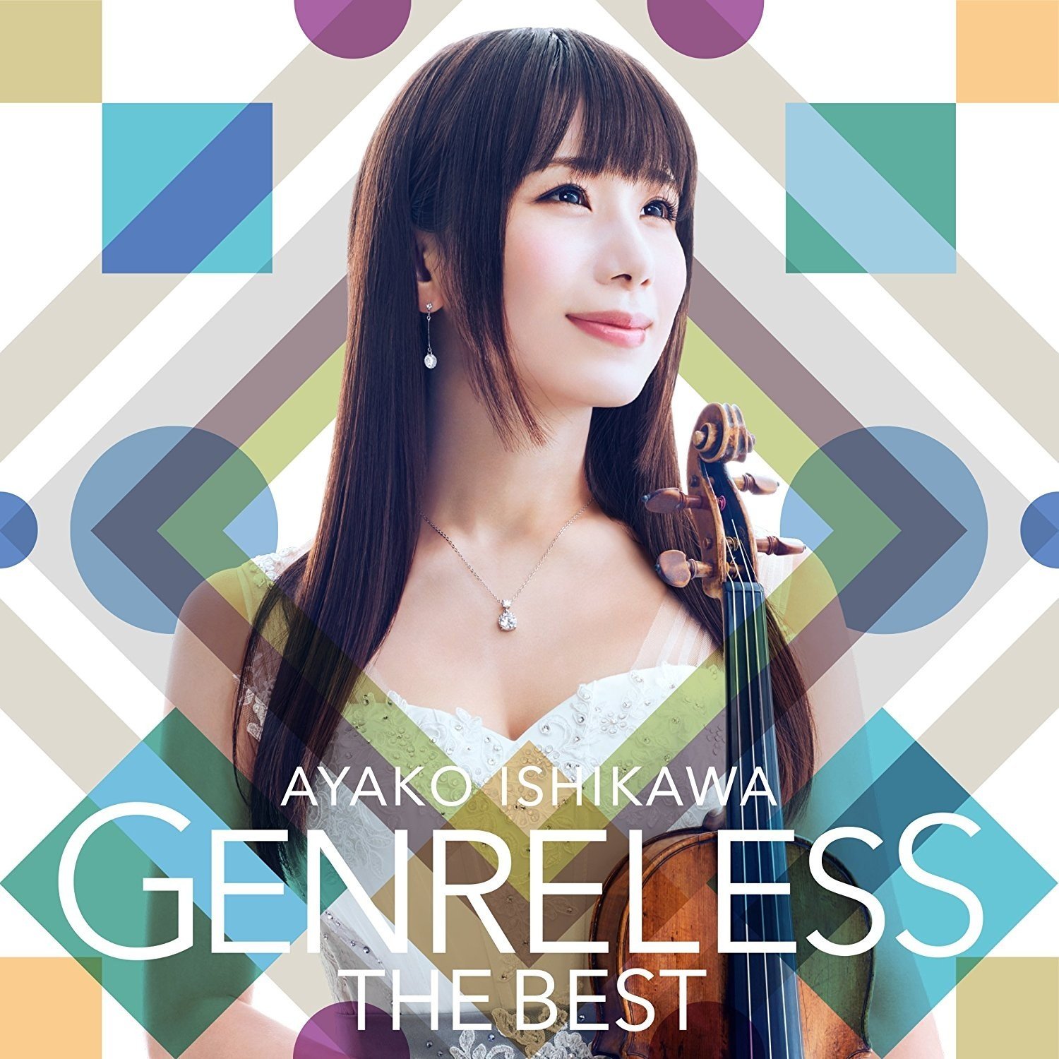 石川綾子 Ayako Ishikawa - ジャンルレス THE BEST  Genreless THE BEST 2017 DVD 480i MPEG2 - 1.43GB