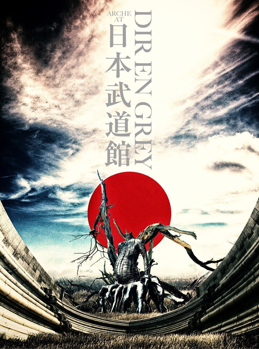 Dir en grey - ARCHE AT NIPPON BUDOKAN 日本武道館 [Limited Edition] 2016 BD蓝光原盘 1080p H264 - 78.98GB